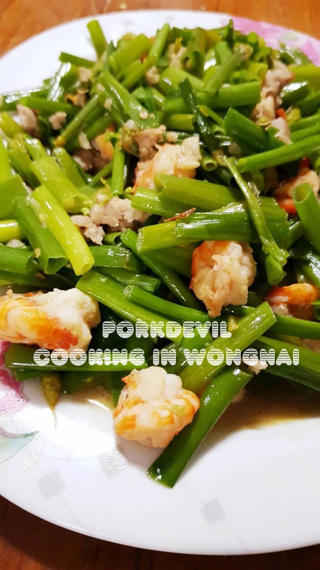 ดอกหอมกุ้งสด