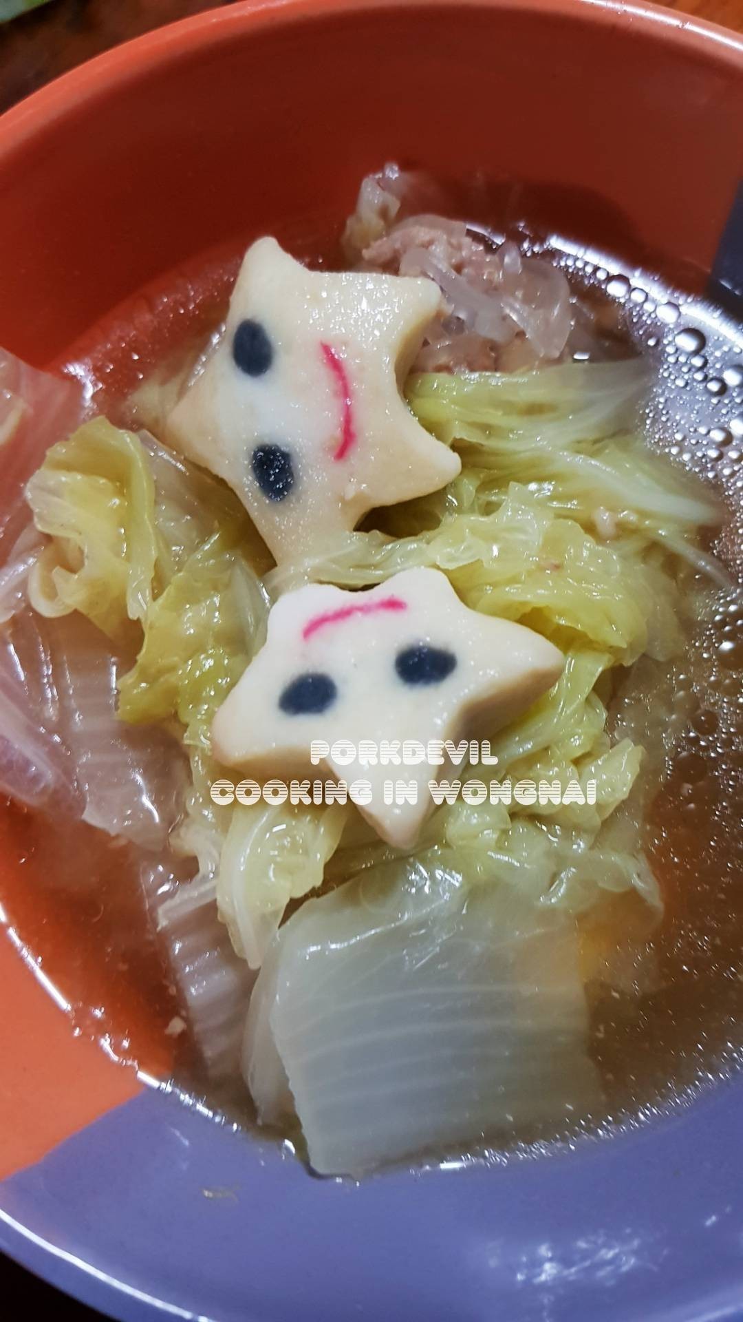 ต้มจืดผักกาดขาว