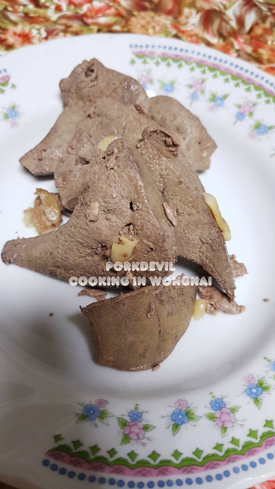 ตับหมก