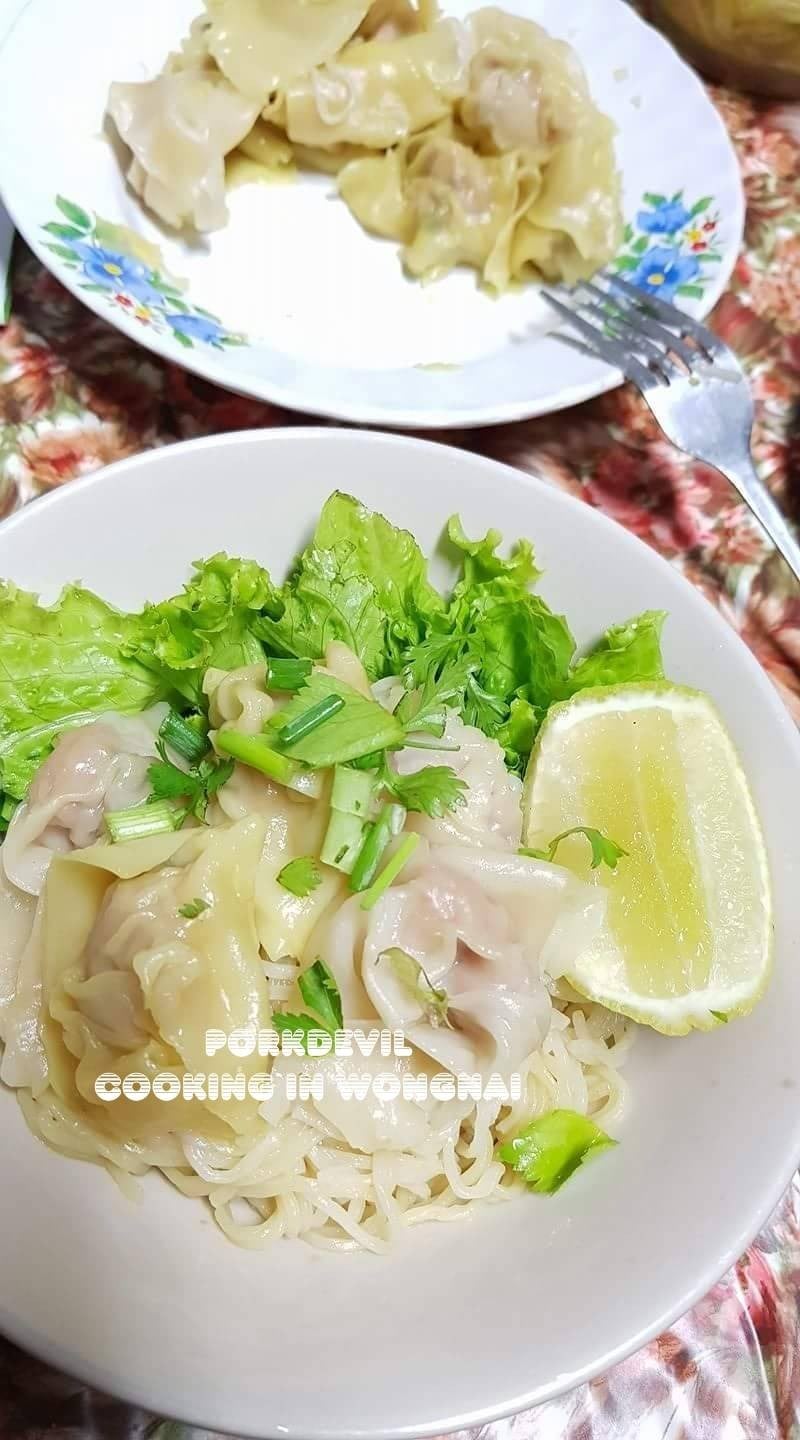 บะหมี่เกี้ยว