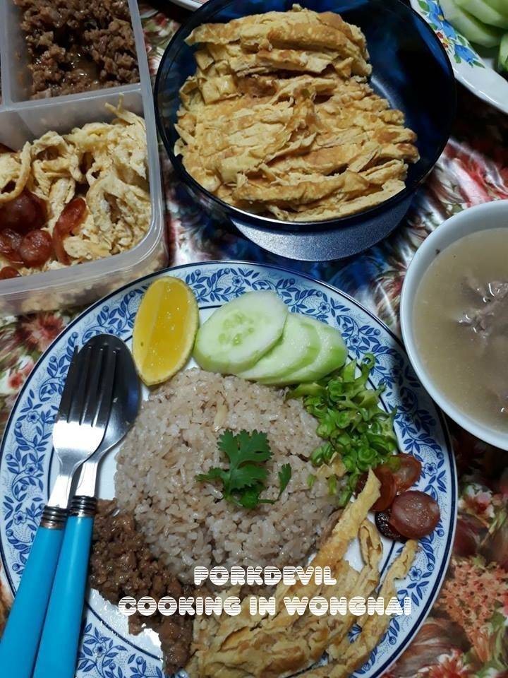 ข้าวคลุกกะปิ