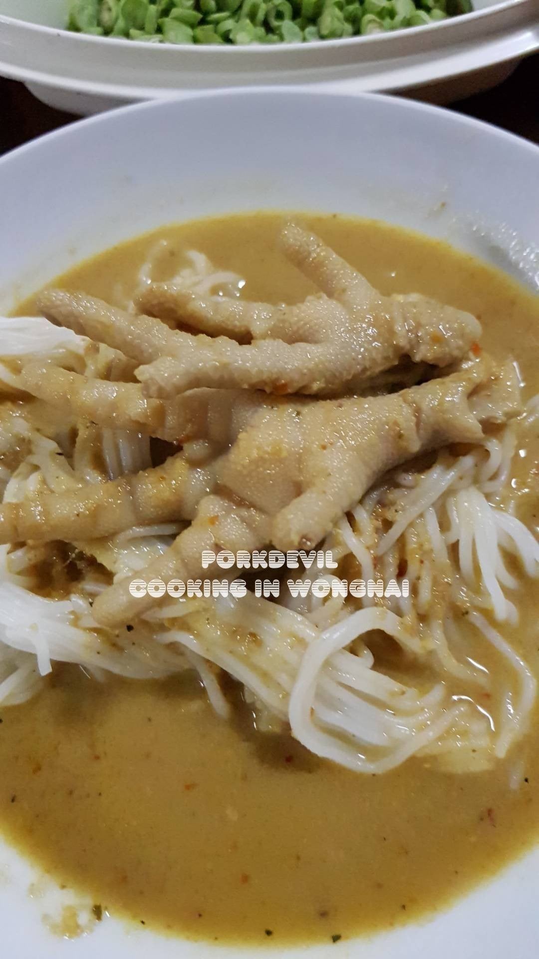 ขนมจีนน้ำยาปักษ์ใต้