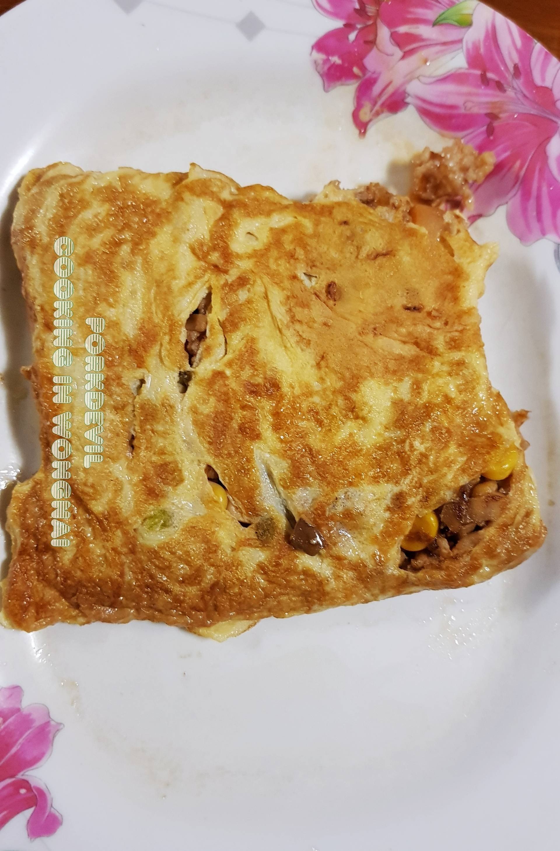 ไข่ยัดไส้