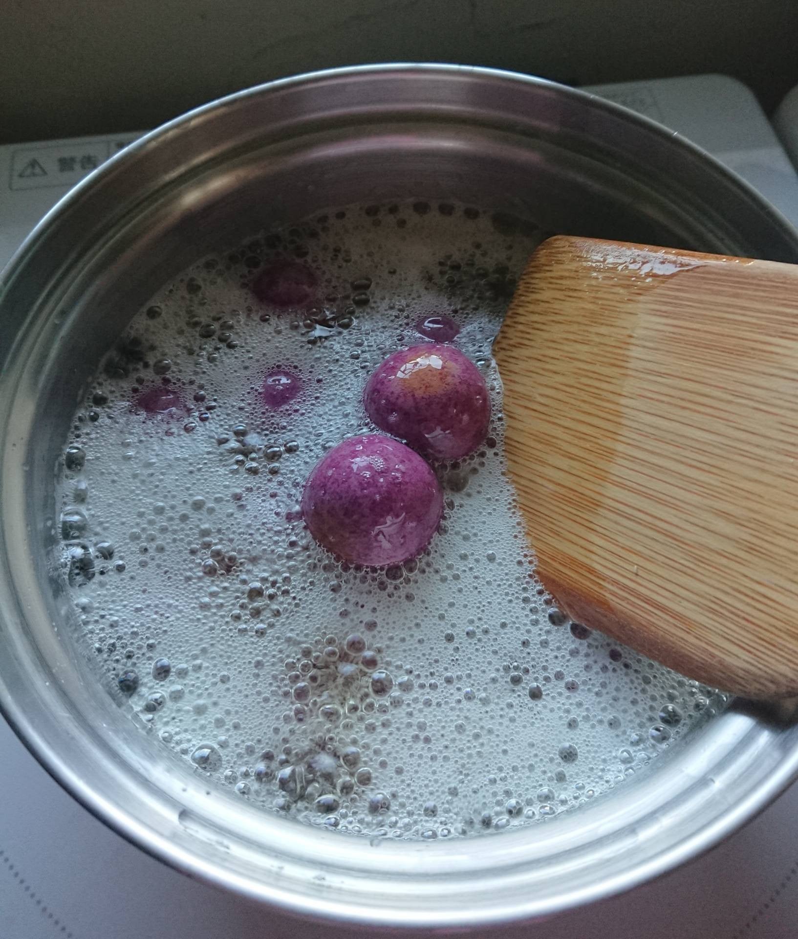 ไข่นกกระทามันม่วง