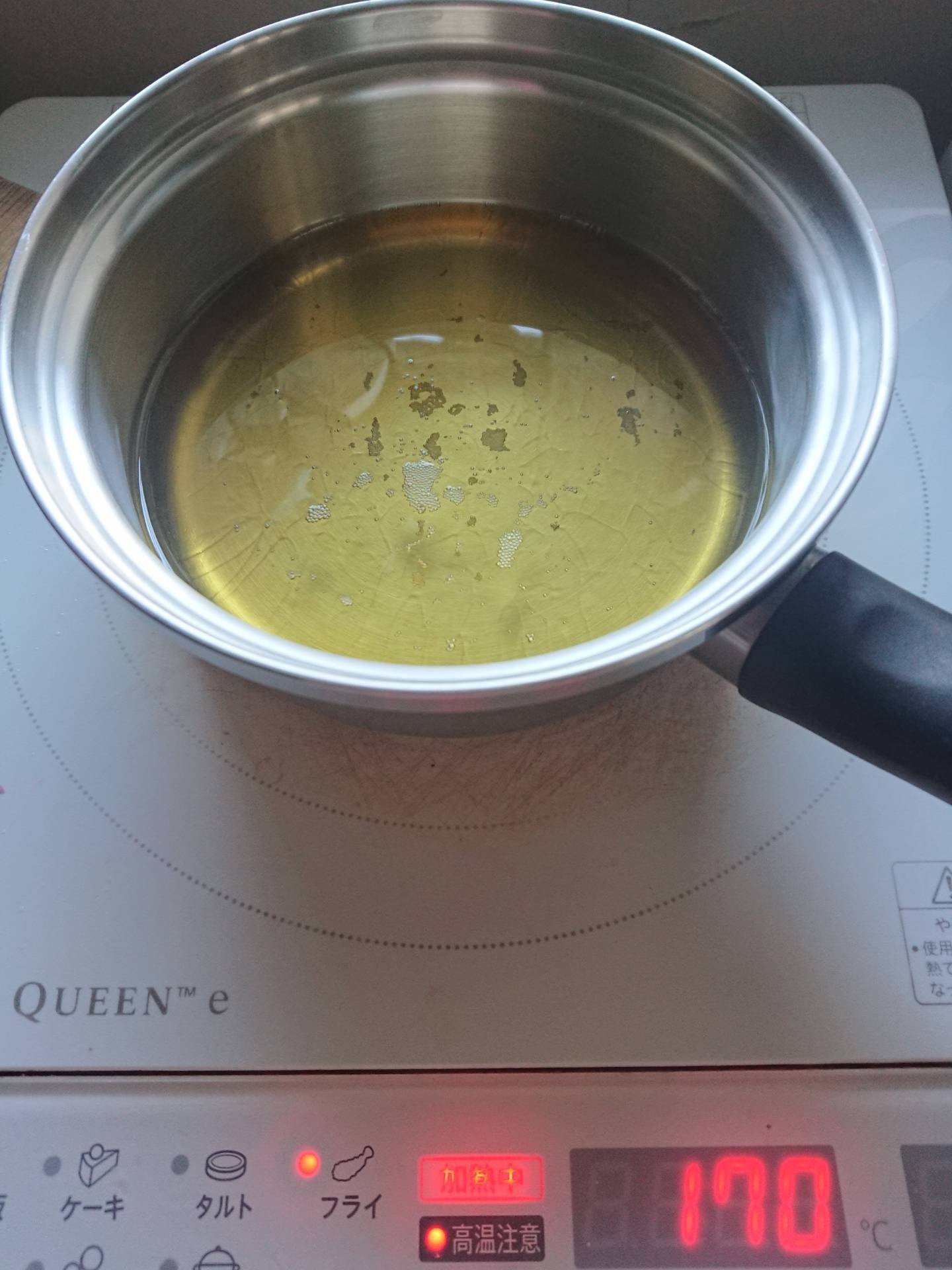 ไข่นกกระทามันม่วง