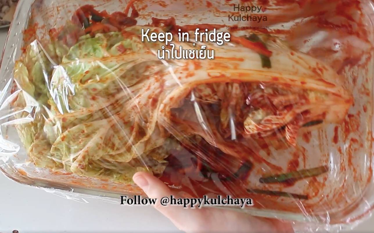 กิมจิผักกาดขาว Classic homemade kimchi
