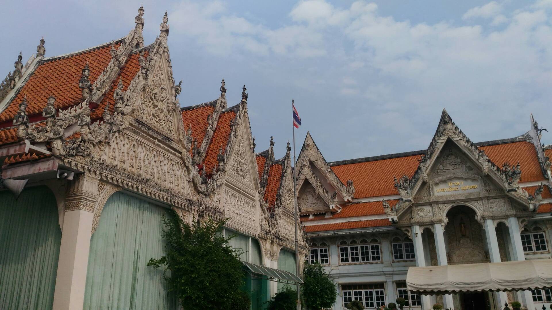 วัดมหาธาตุวรวิหาร