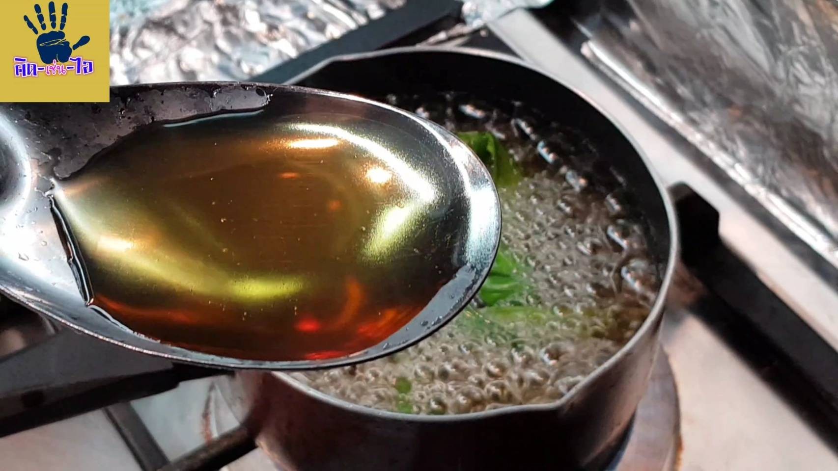 ทับทิมกรอบ/ขนมไทย ทำง่าย อร่อยสุดๆ