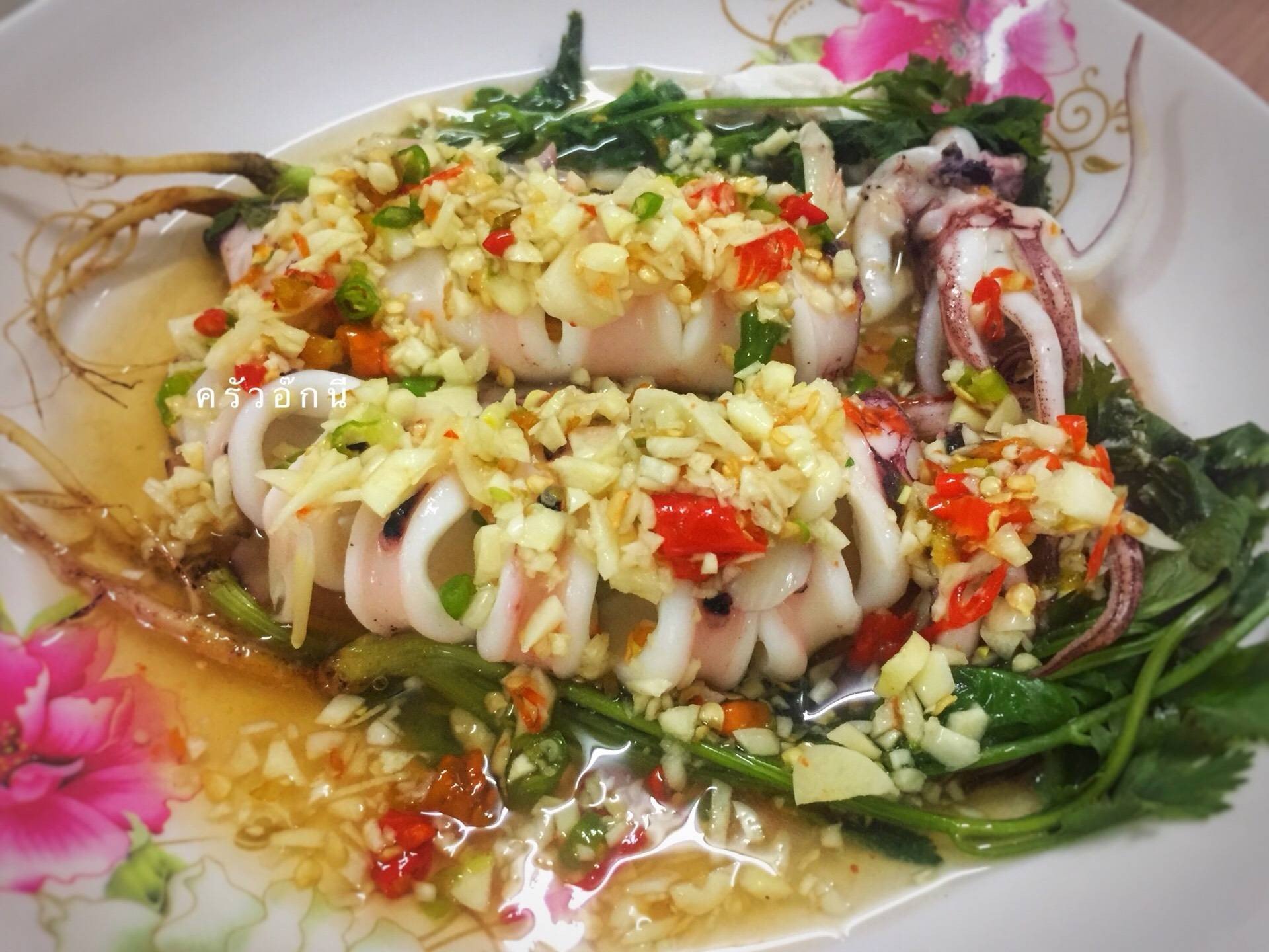หมึกนึ่งมะนาว🦑