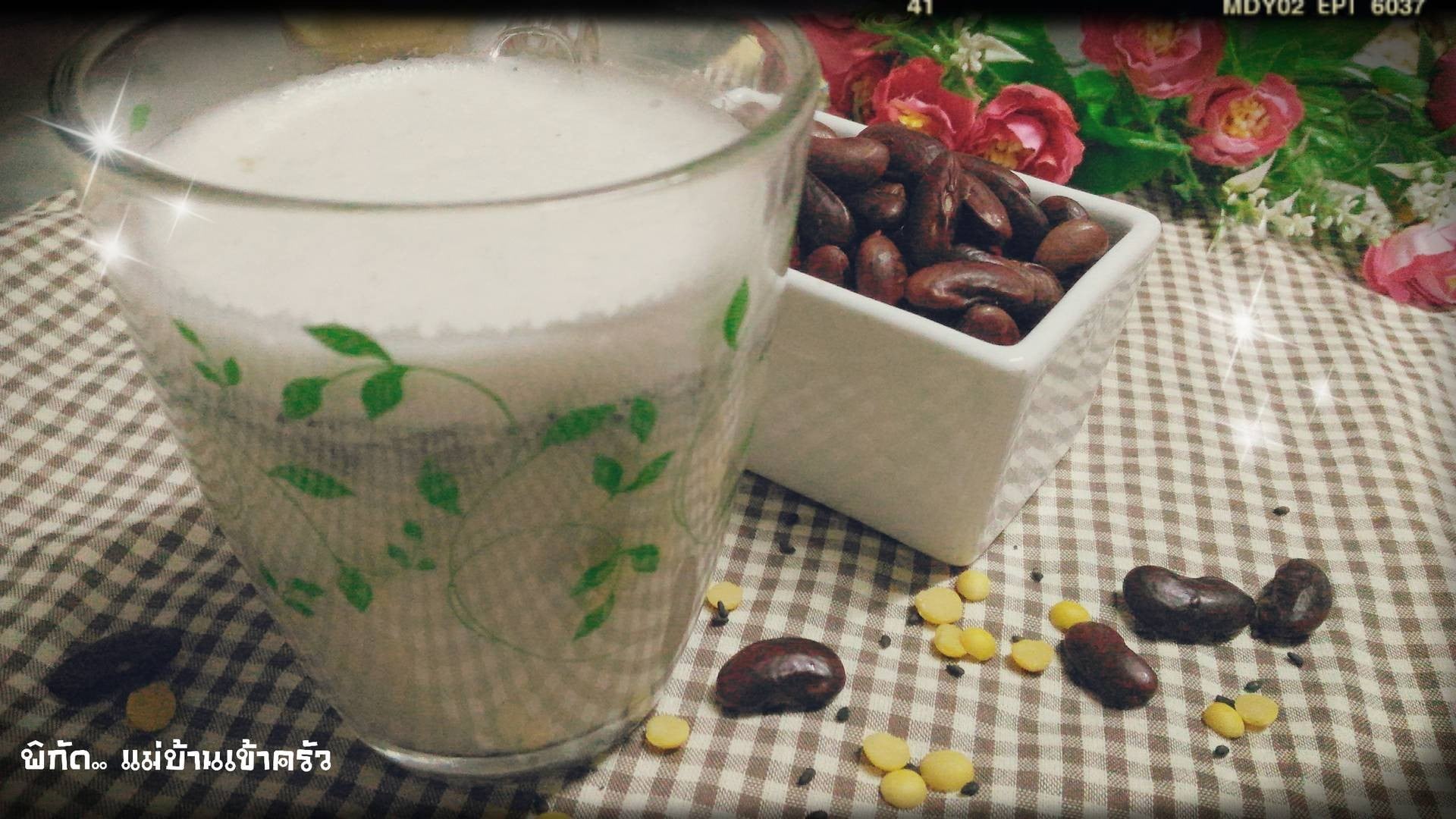 นมถั่วเหลืองทรงพลัง