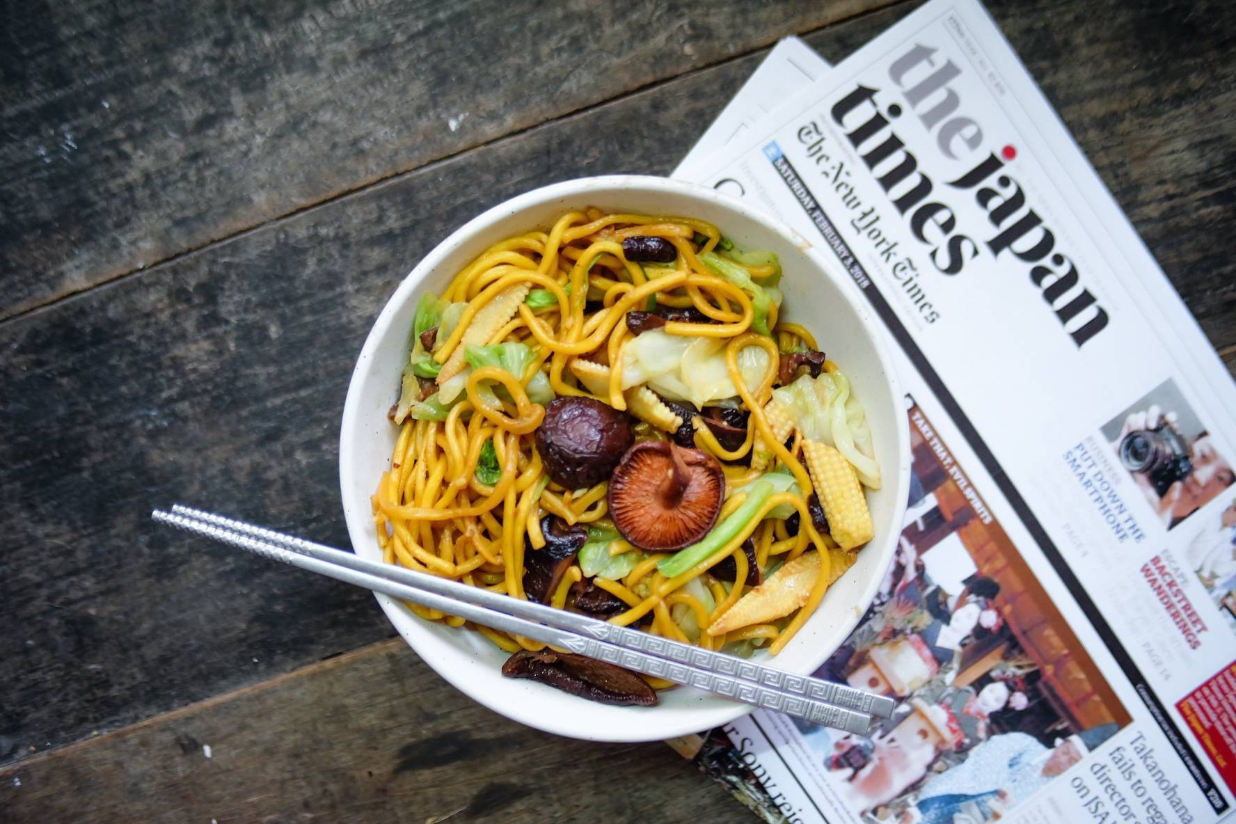 ยากิโซบะเห็ดหอม สูตรเจ