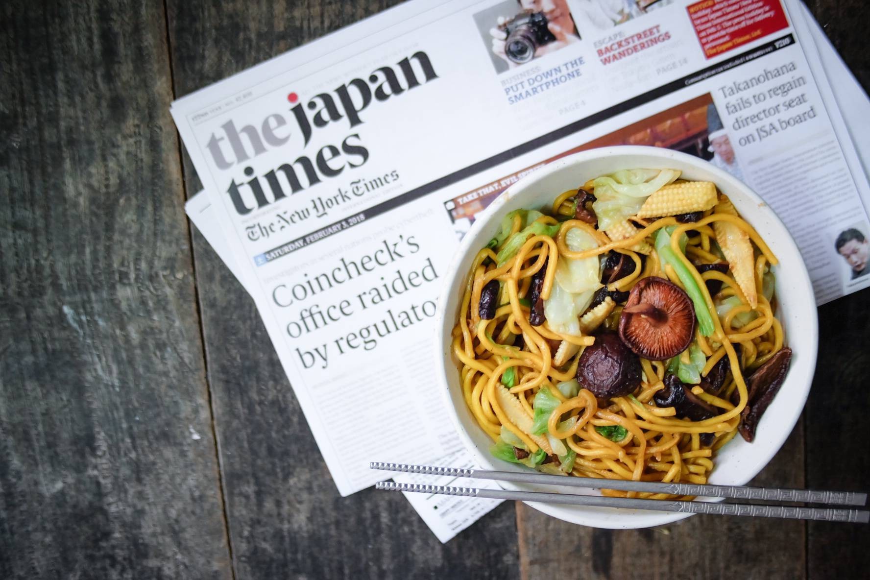ยากิโซบะเห็ดหอม สูตรเจ