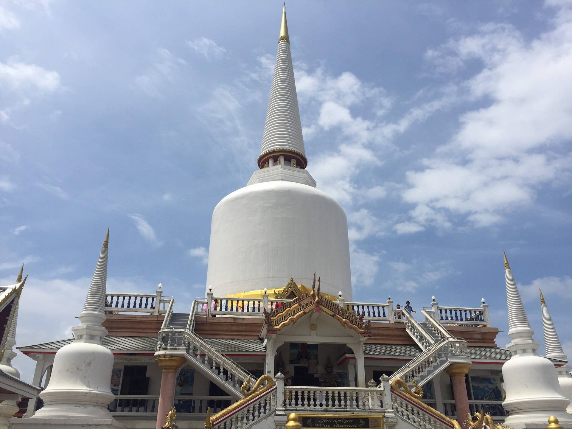 วัดธาตุน้อย(เจดีย์พ่อท่านคล้ายวาจาสิทธิ์)