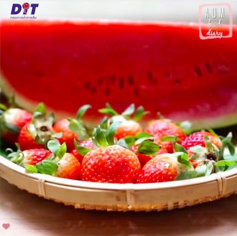 Strawberry x Watermelon Sangria 🍓🍉