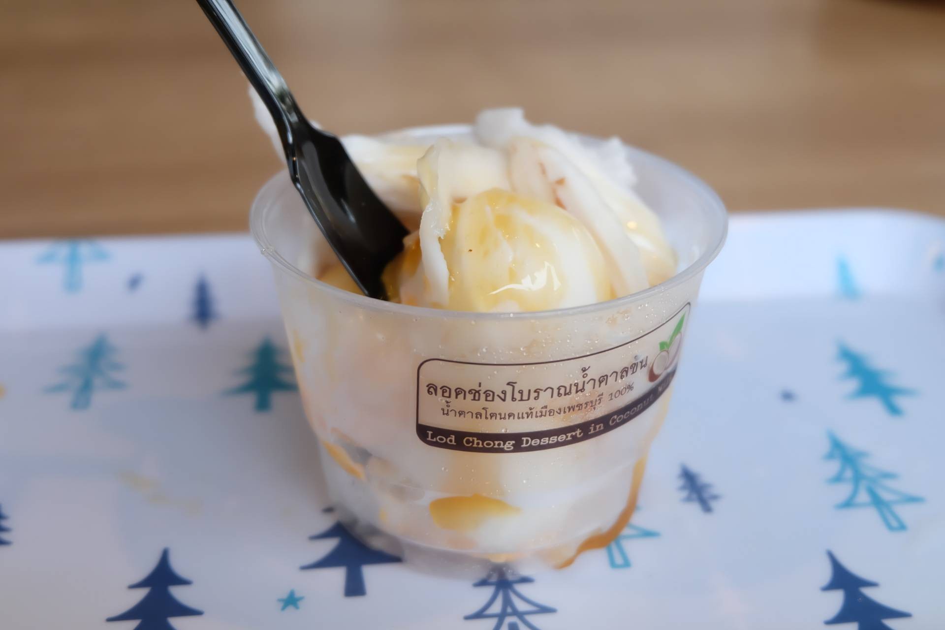 กาดฝรั่ง