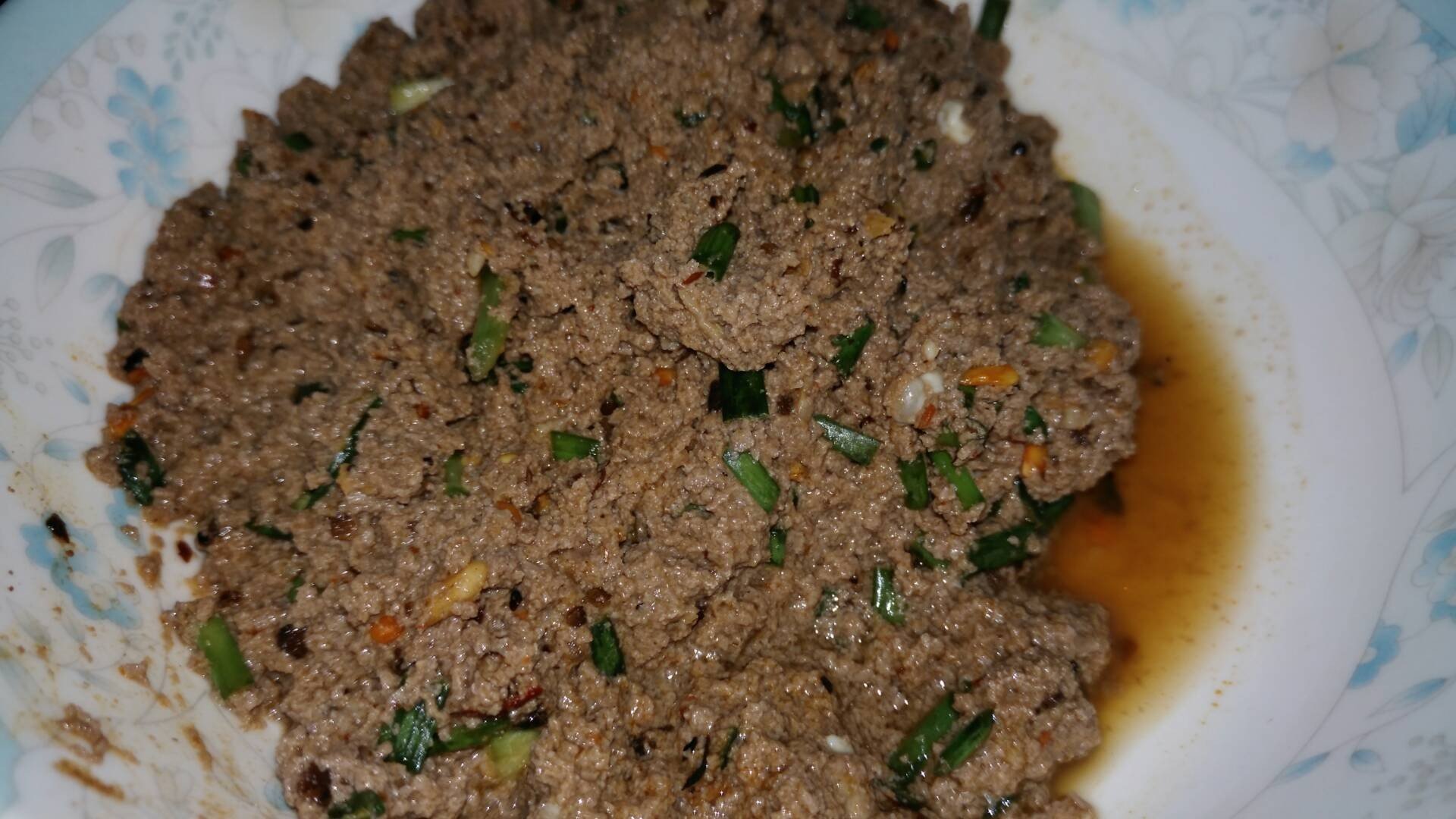 ลาบปูนา