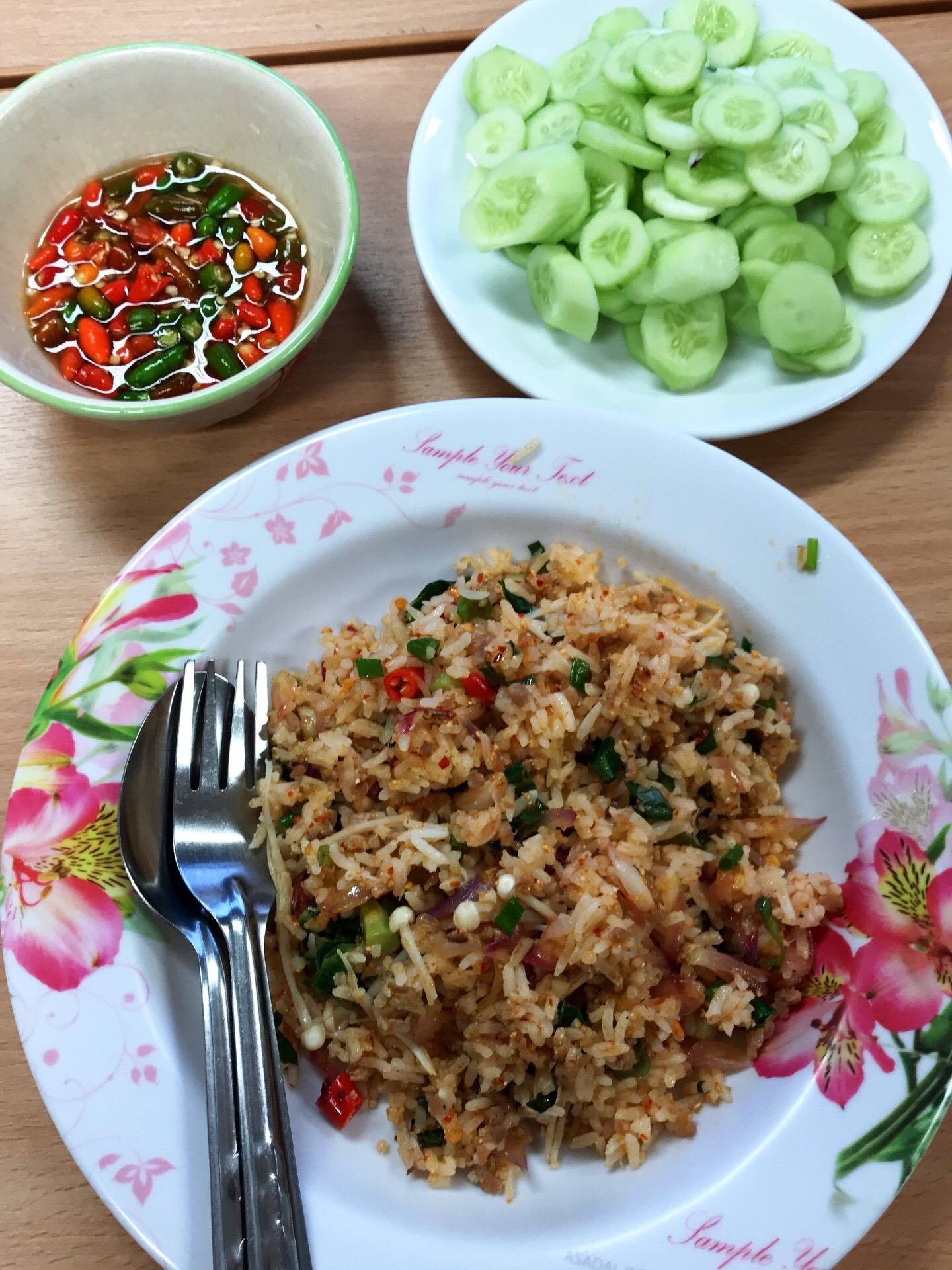 ข้าวผัดลาบหมู By คนอร์