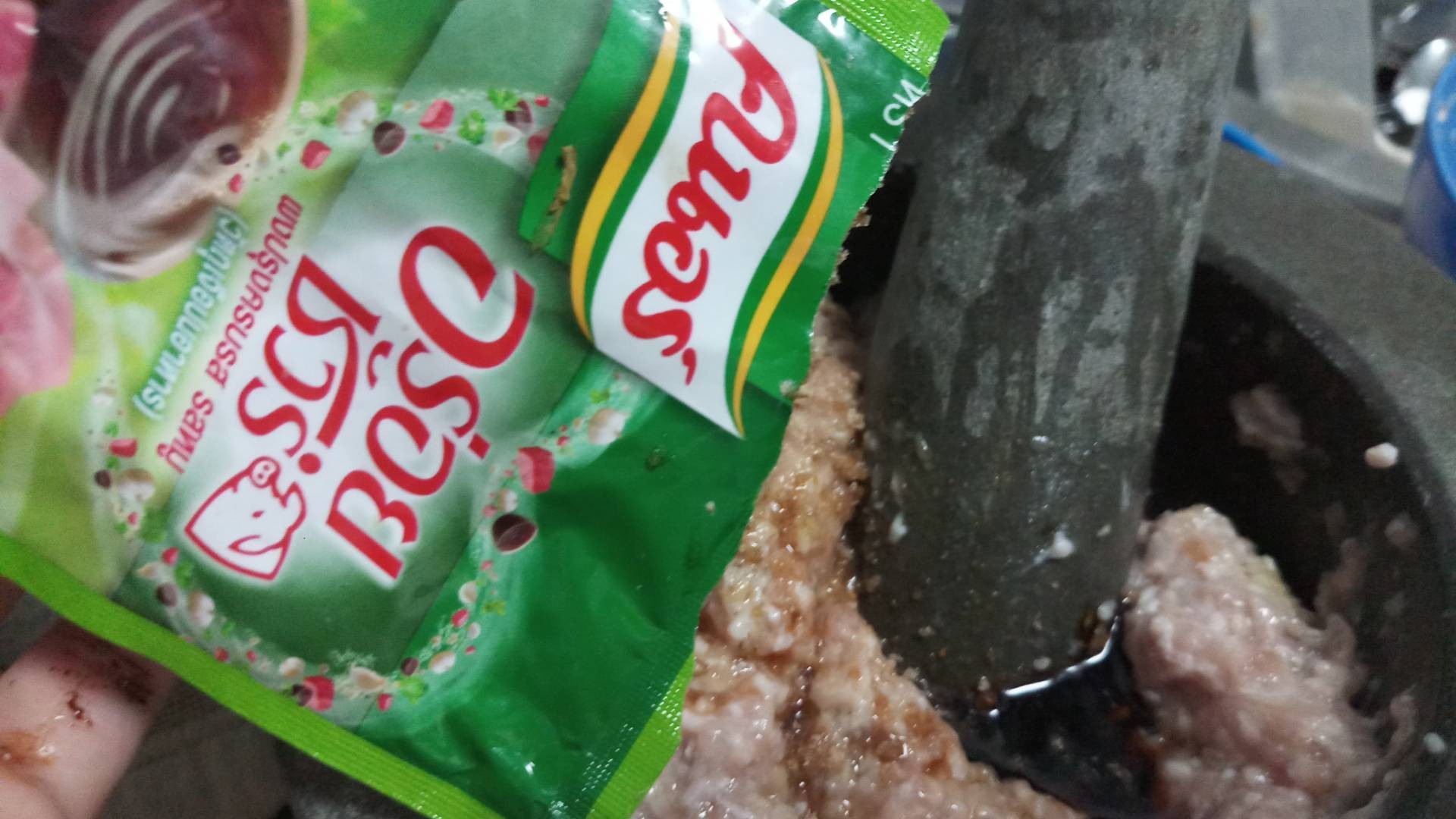 หมูซีอิ๊วล้อมดาว 🍳