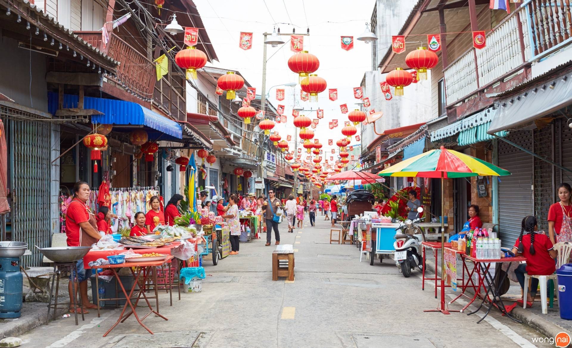 ตลาดจีนโบราณชากแง้ว