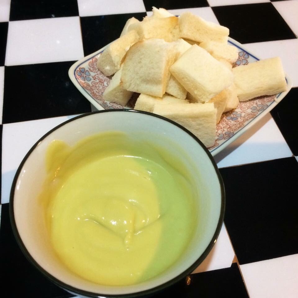 ขนมปังสังขยาใบเตย 