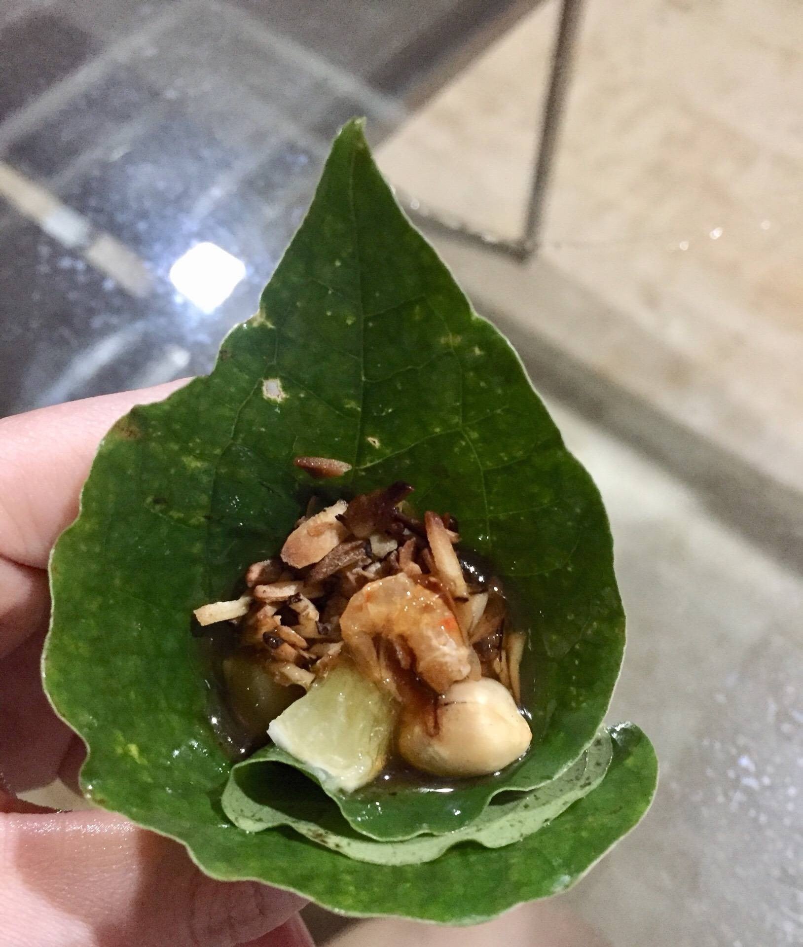 เมี่ยงคำโบราณ