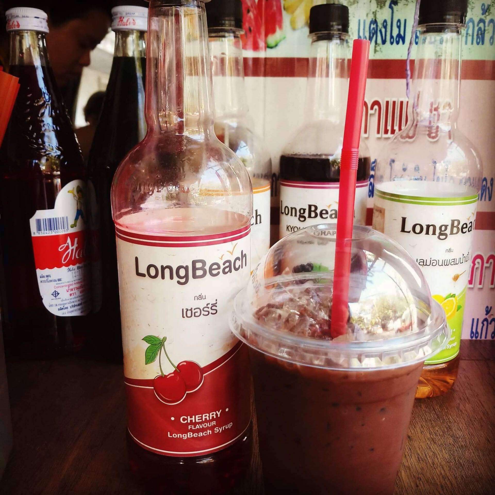 โกโก้เชอรี่เย็น 🍒