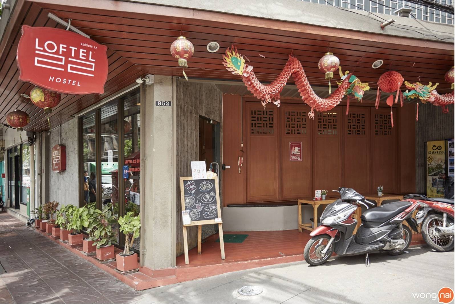 ตลาดน้อย เจริญกรุง