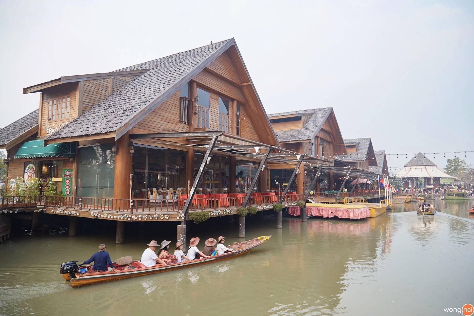 ตลาดน้ำ 4 ภาค