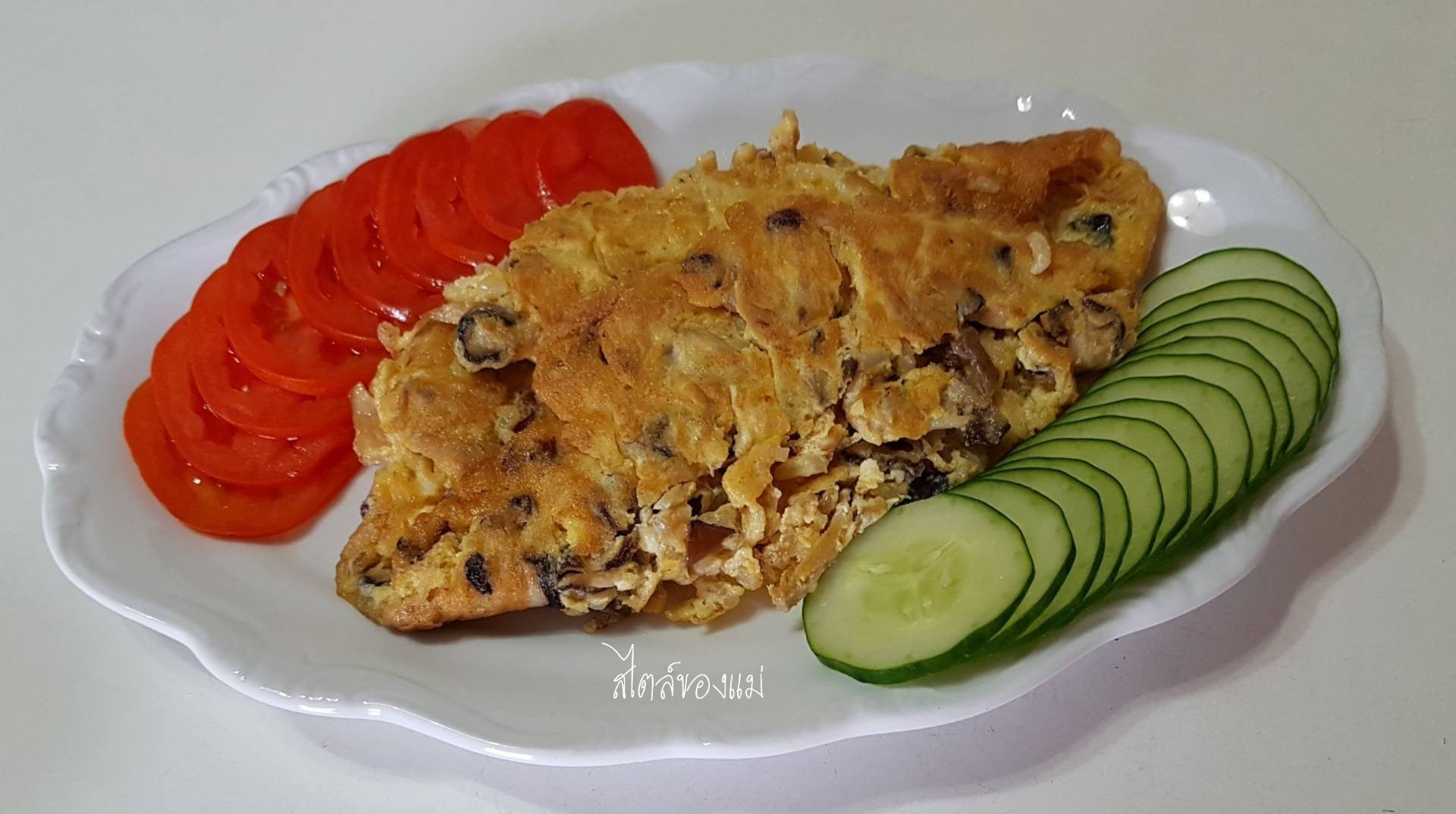 ไข่เจียวแหนมเห็ด ( มังฯ )