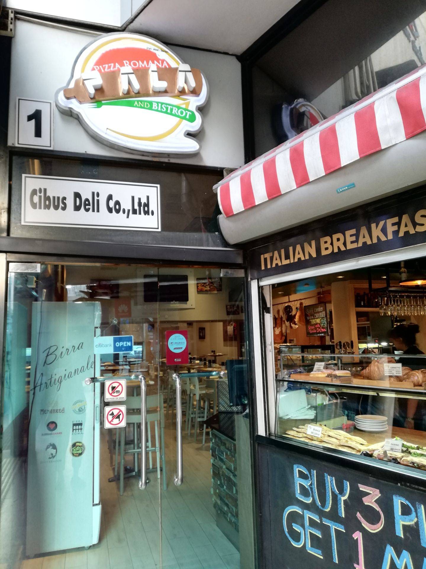 Pala Pizza Romana MRT สุขุมวิท