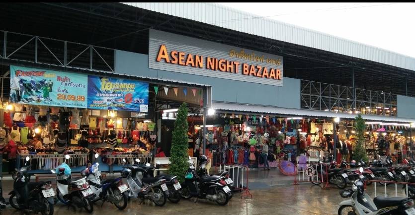 ตลาดนัดอาเซียนเทรด