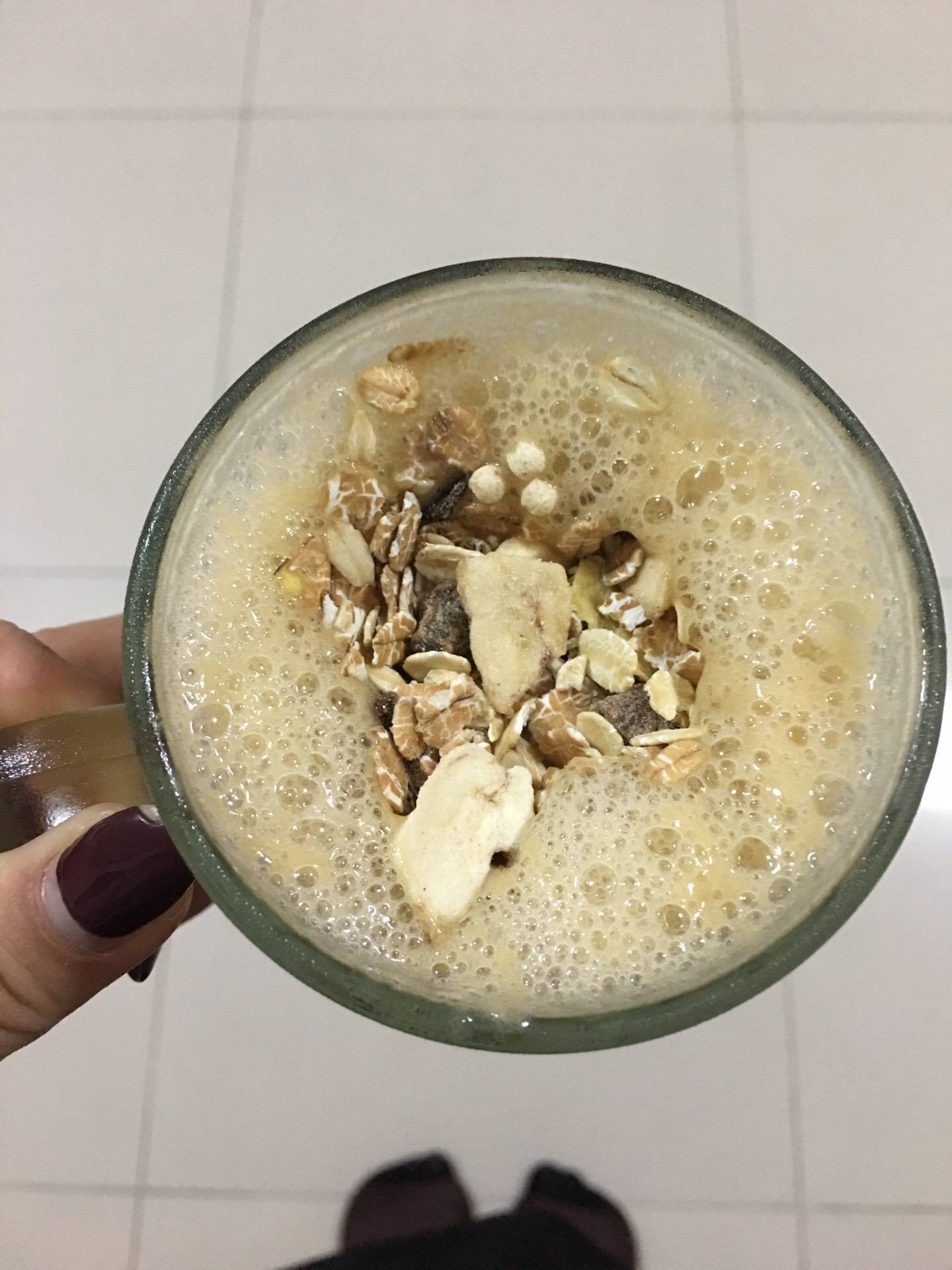 “กล้วยหอมปั่น"