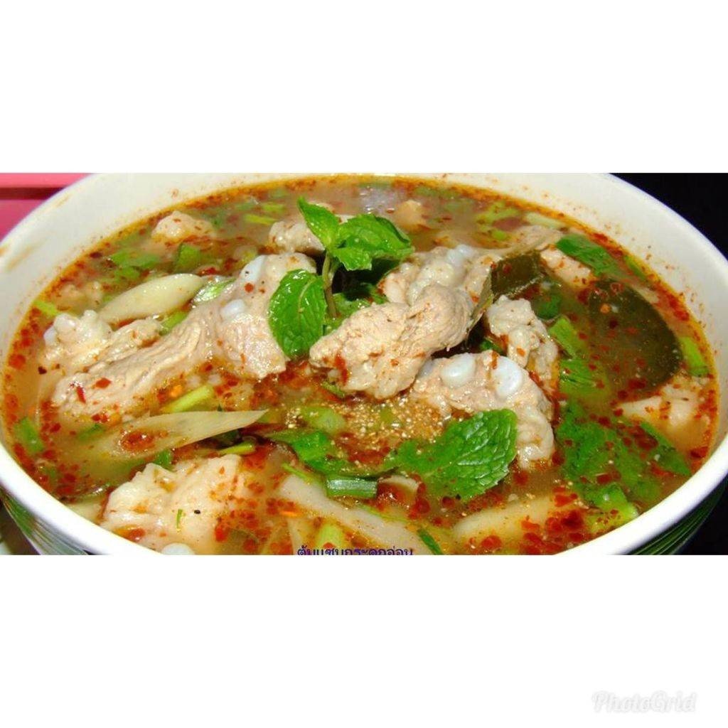 ต้มแซ่บ