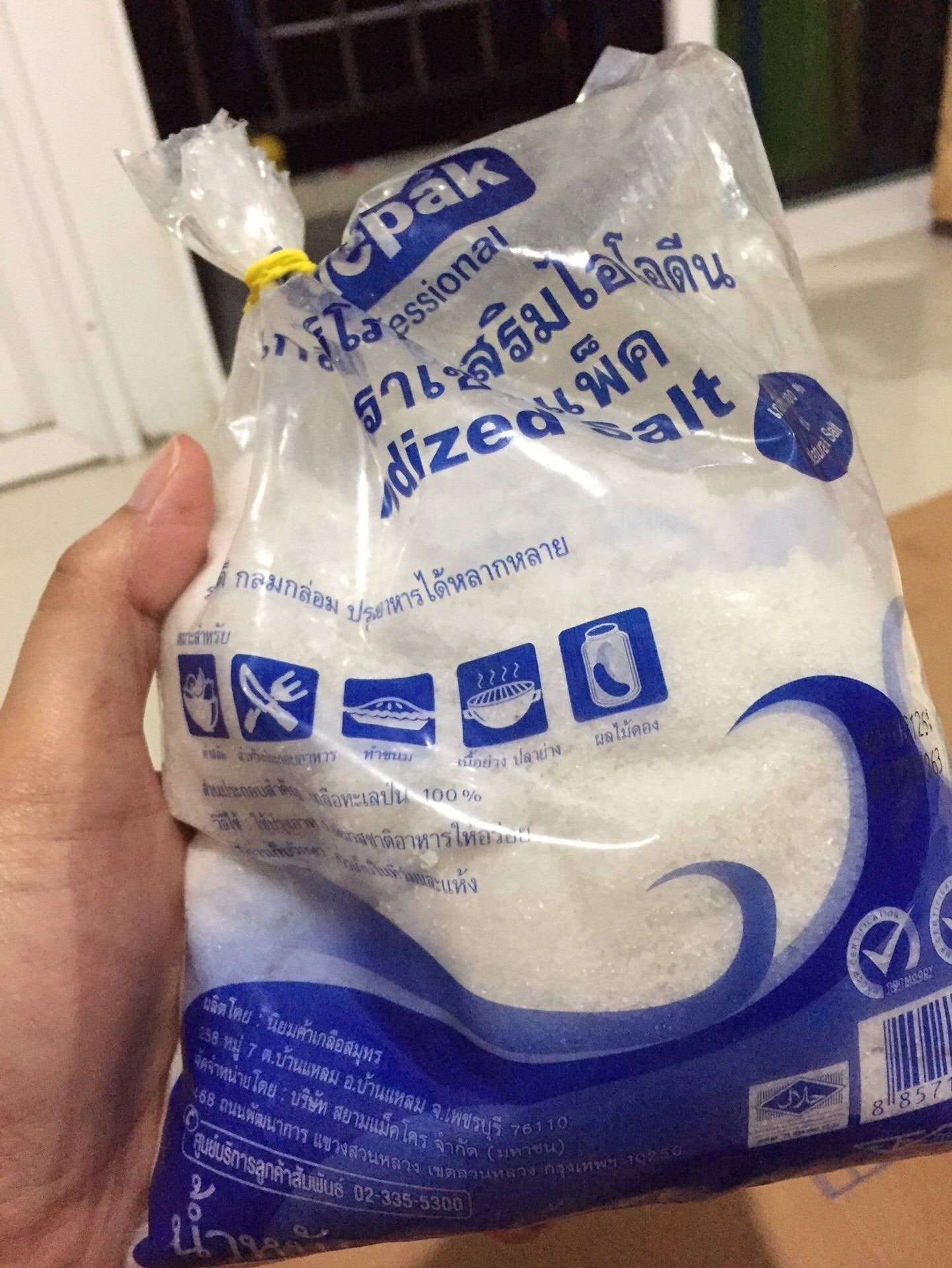 สันคอหมูย่างพริกไทยดำ