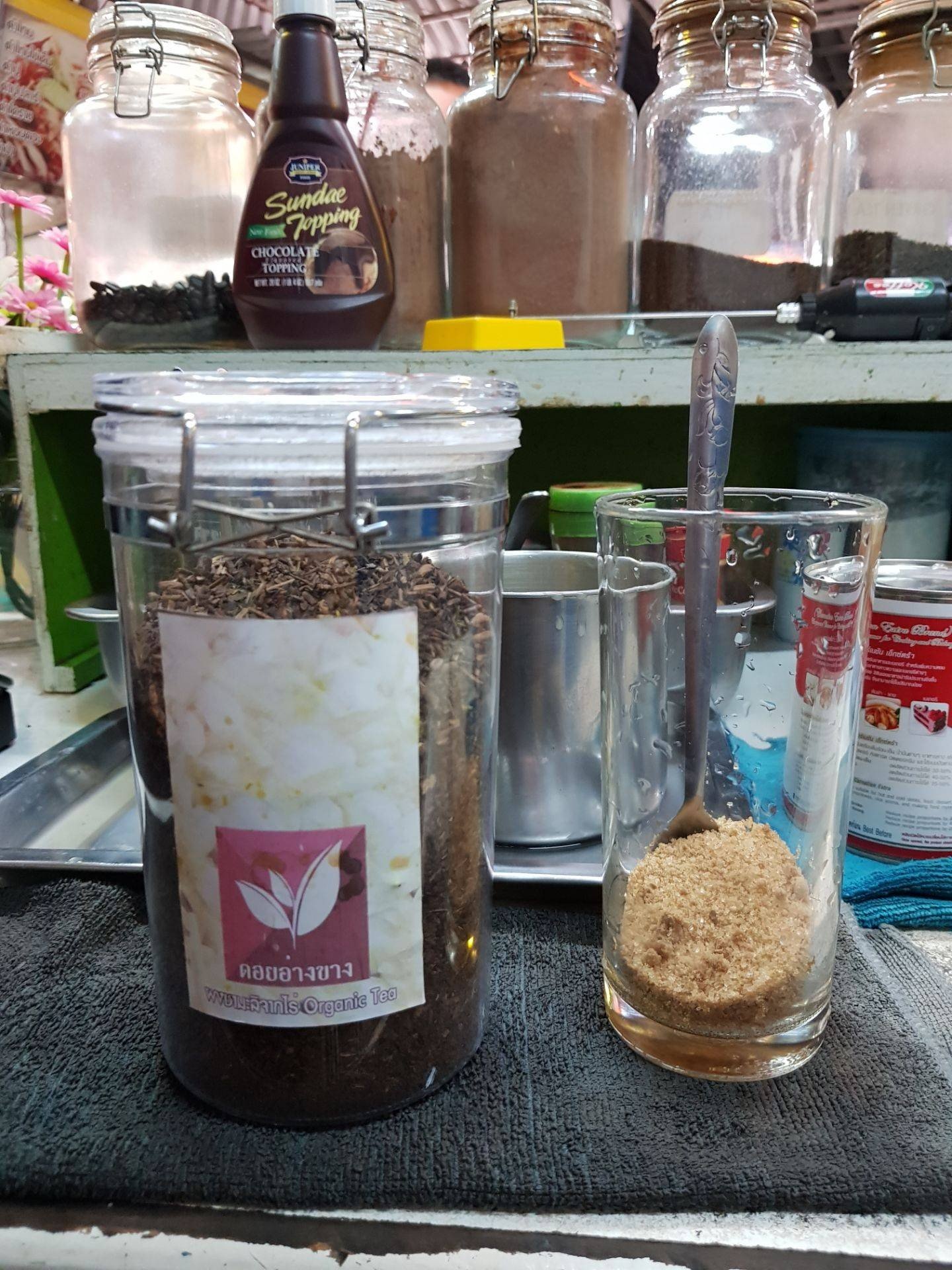 ชากุหลาบปั่นแบบนางเอกๆ