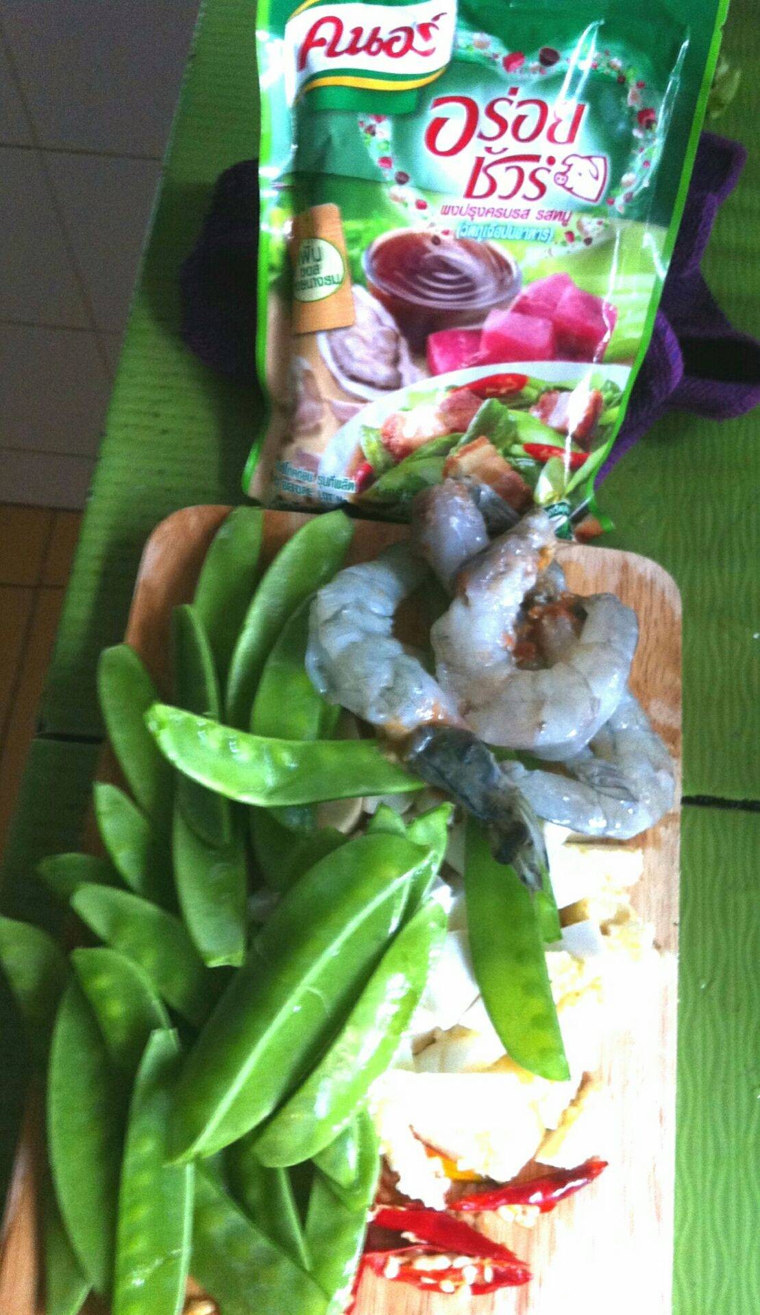 ถั่วลันเตาผัดกุ้ง