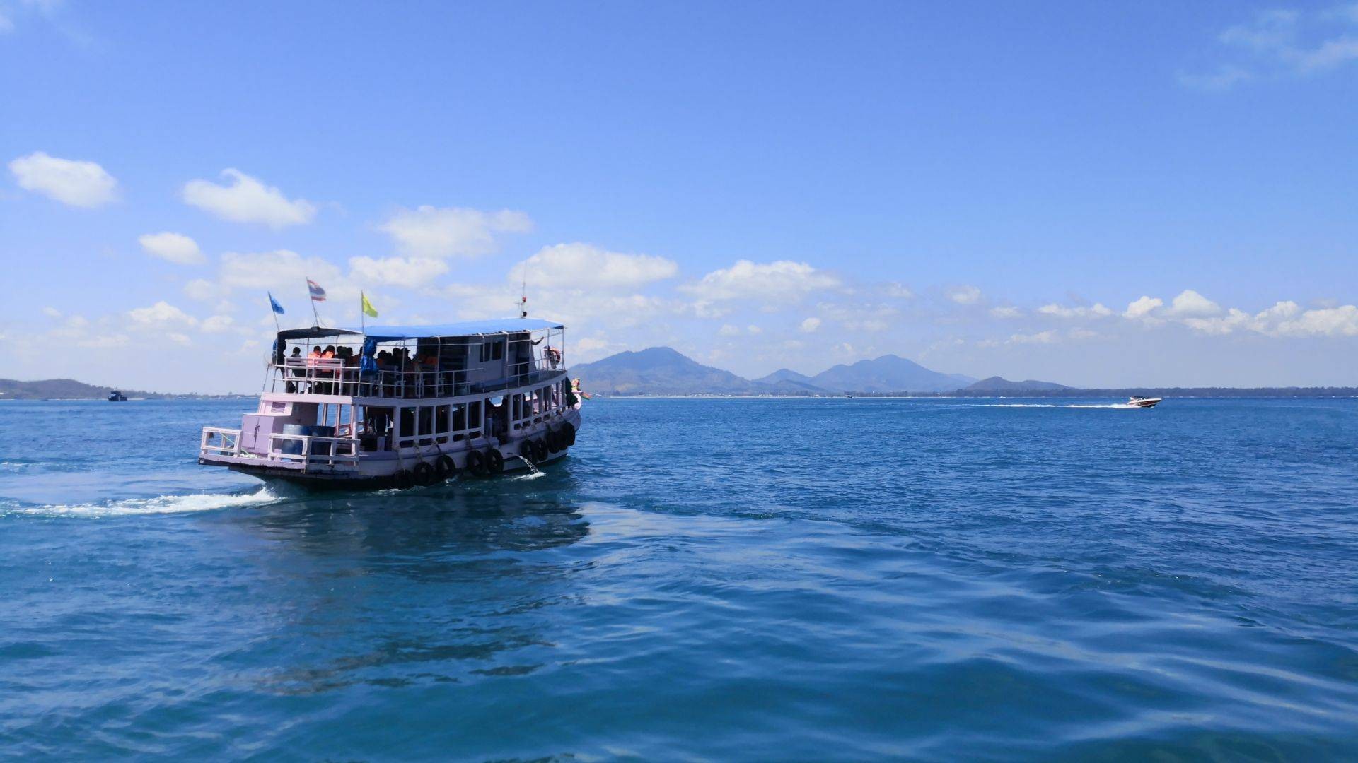 เกาะเสม็ด