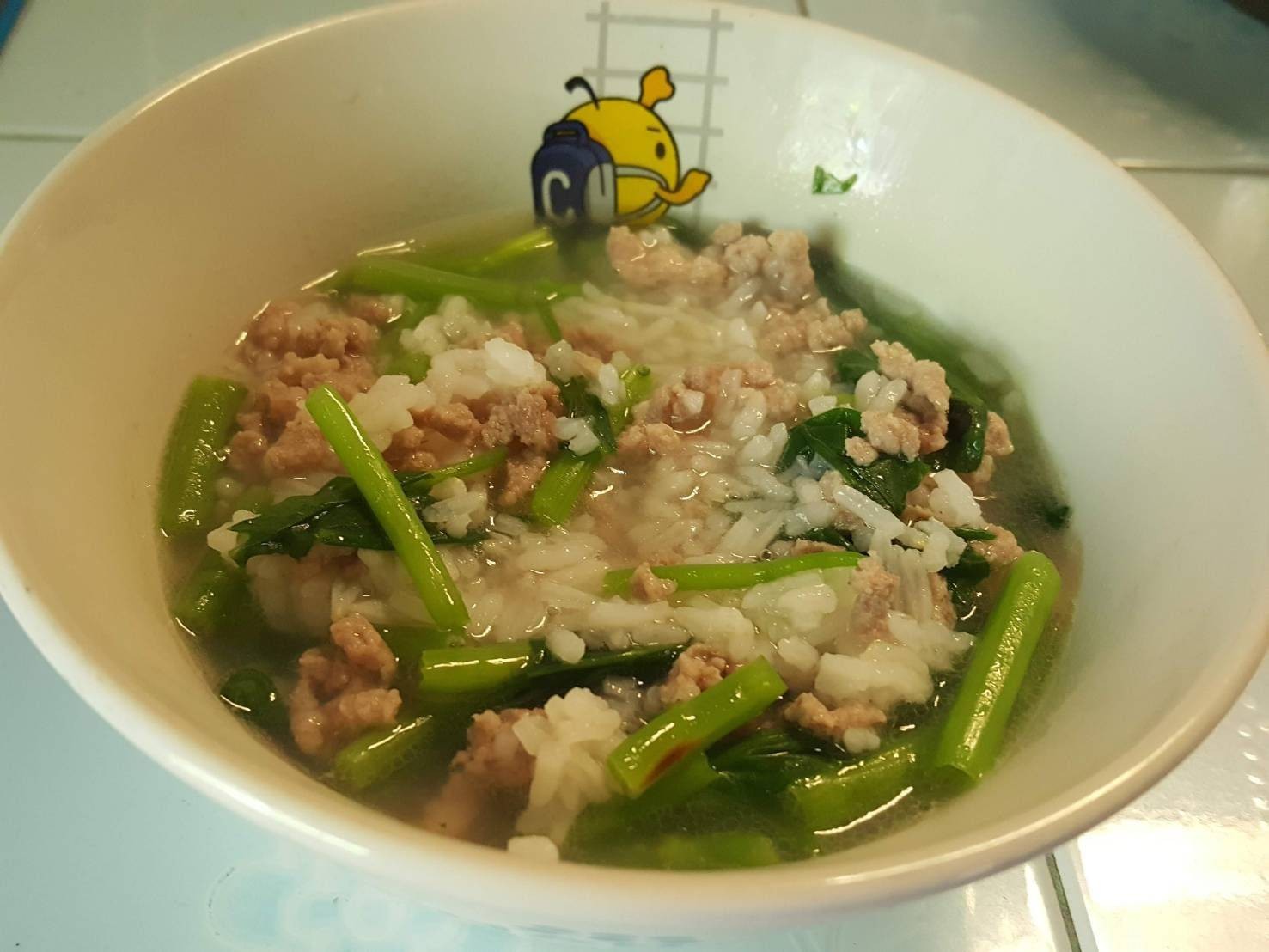 ข้าวต้มหมูสับ
