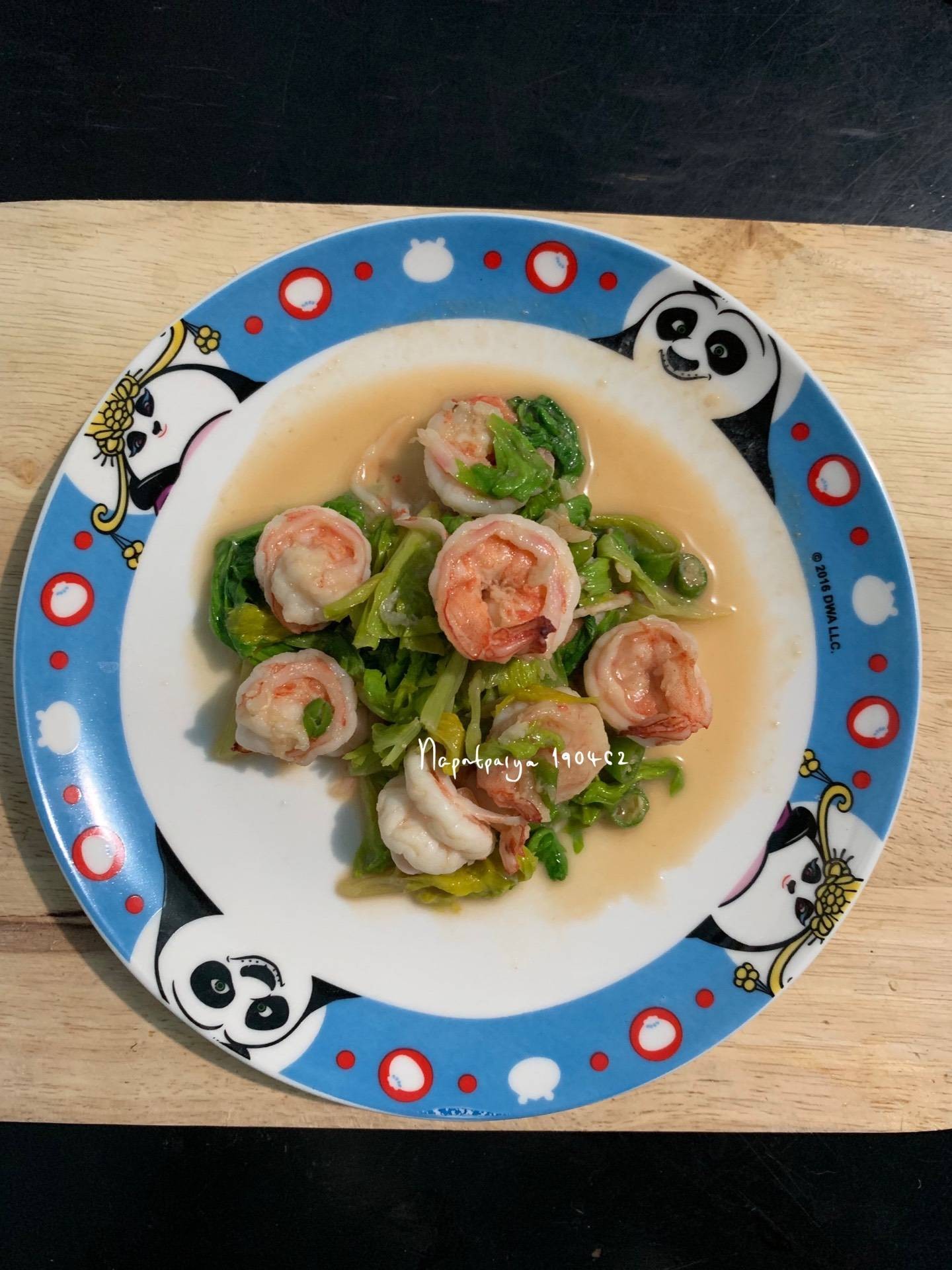 กุ้งผัดคื่นช่าย