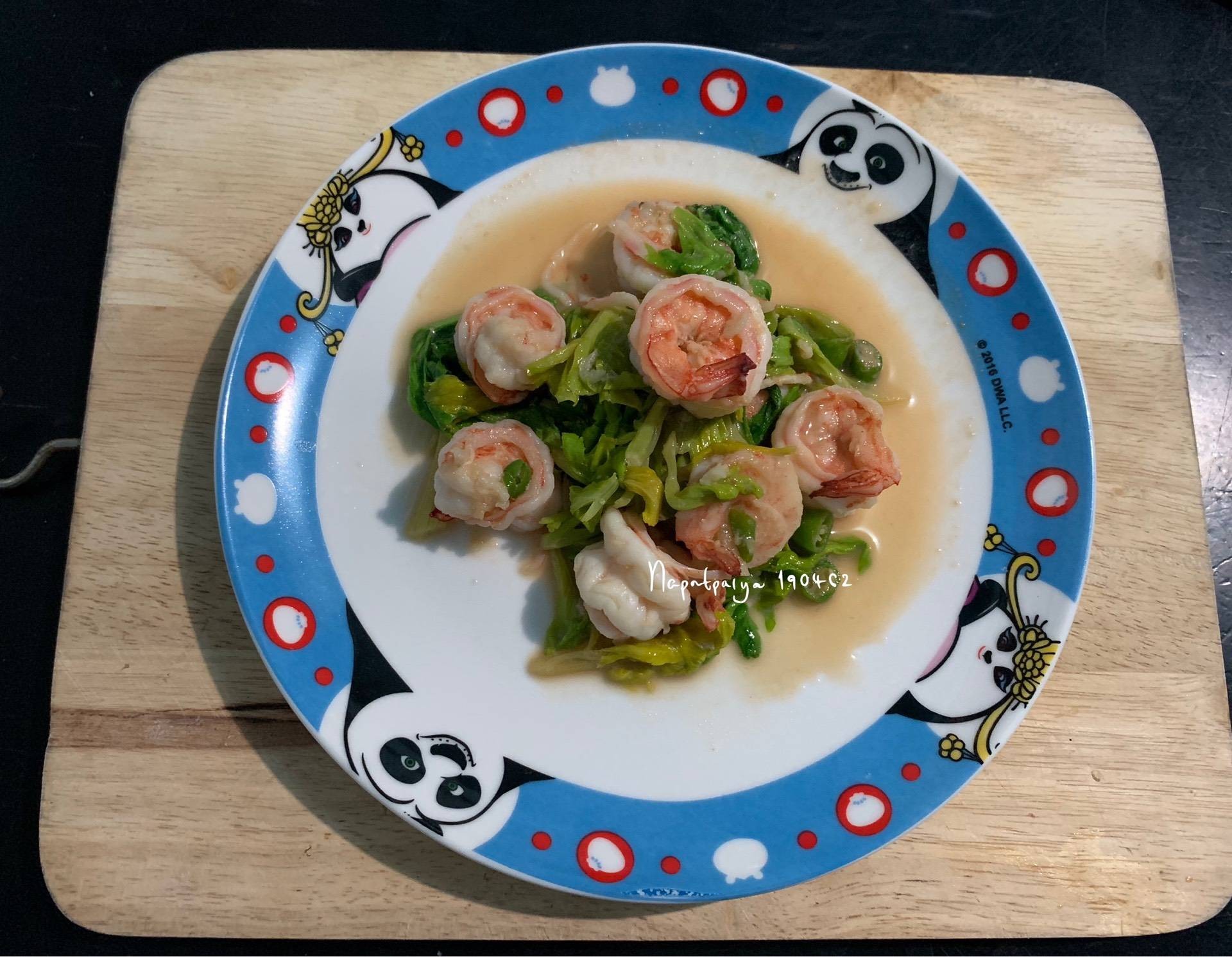 กุ้งผัดคื่นช่าย