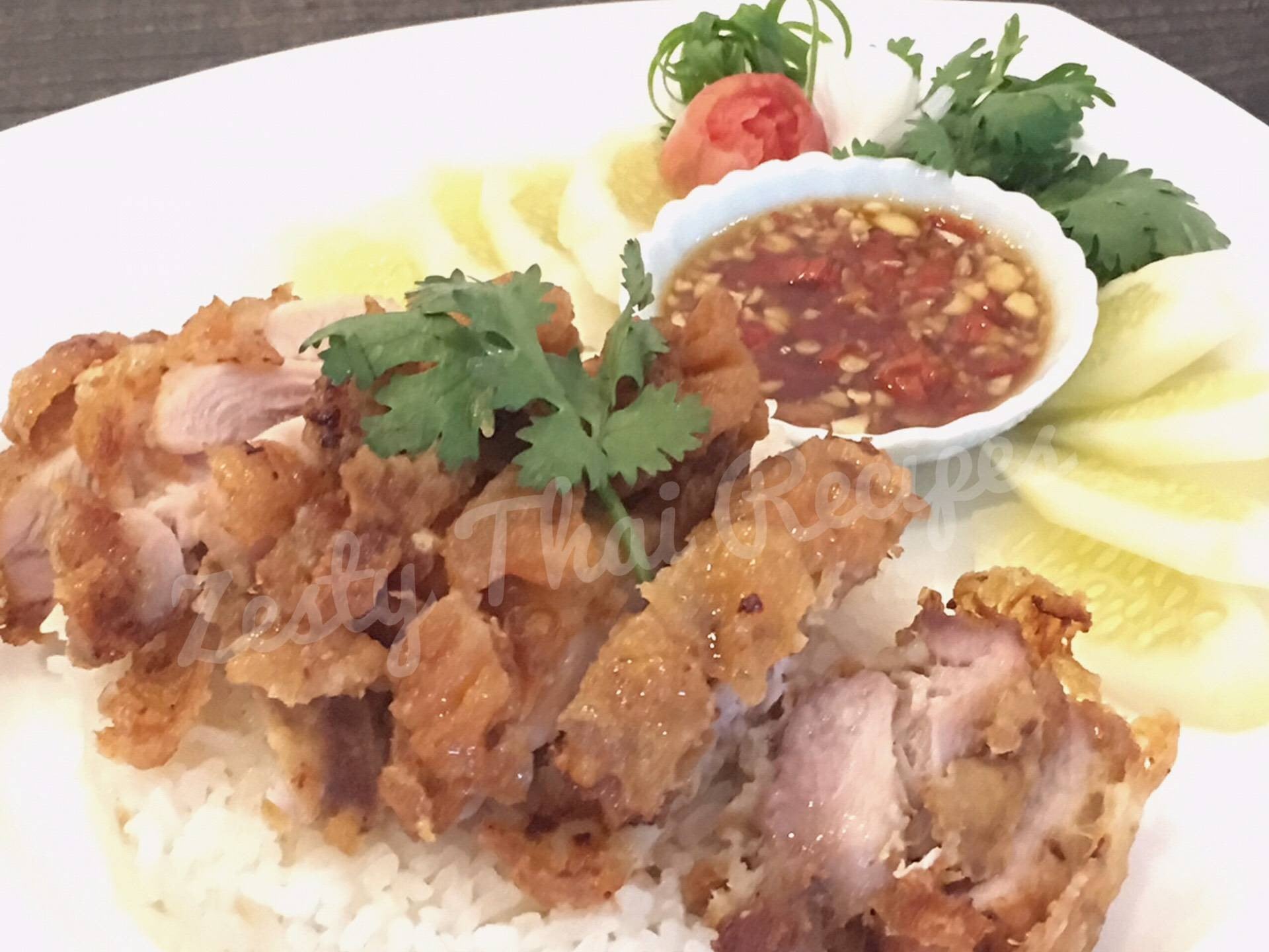ข้าวมันไก่ทอด