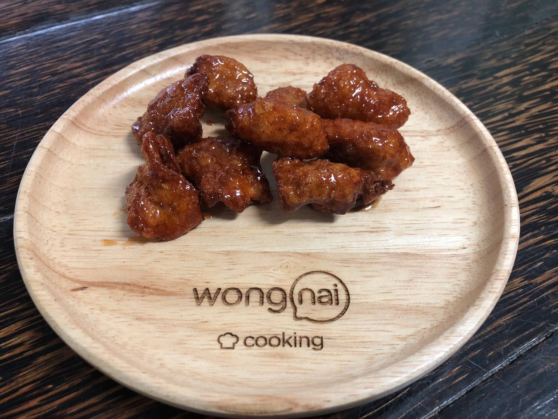 หนังไก่ทอดกรอบเคลือบซอสเกาหลี
