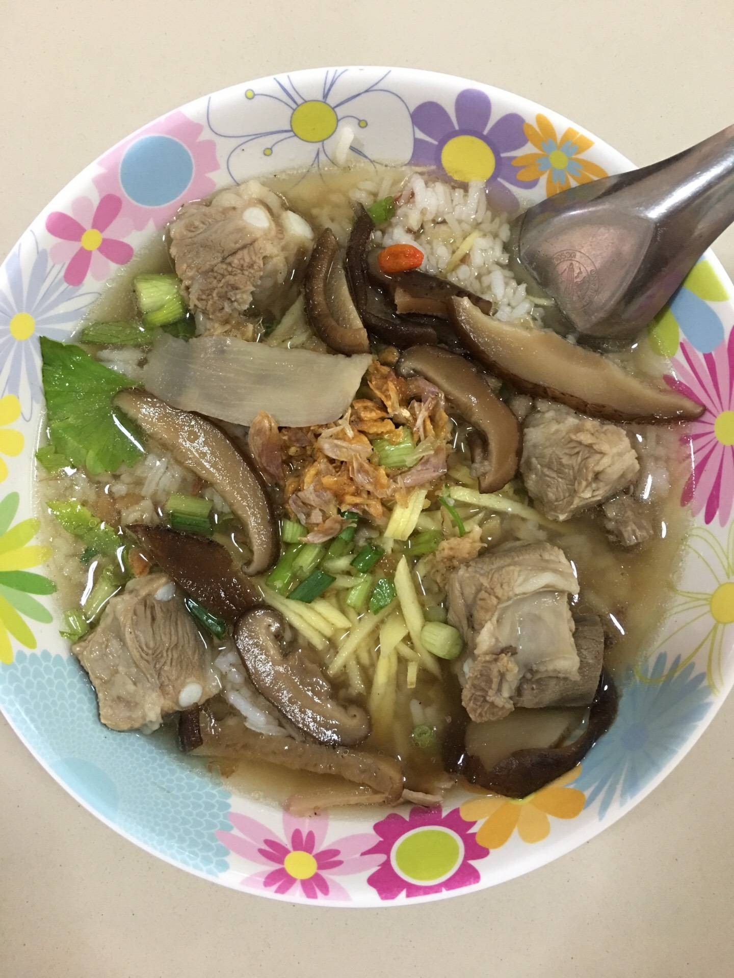 “ข้าวต้มกระดูกหมู"