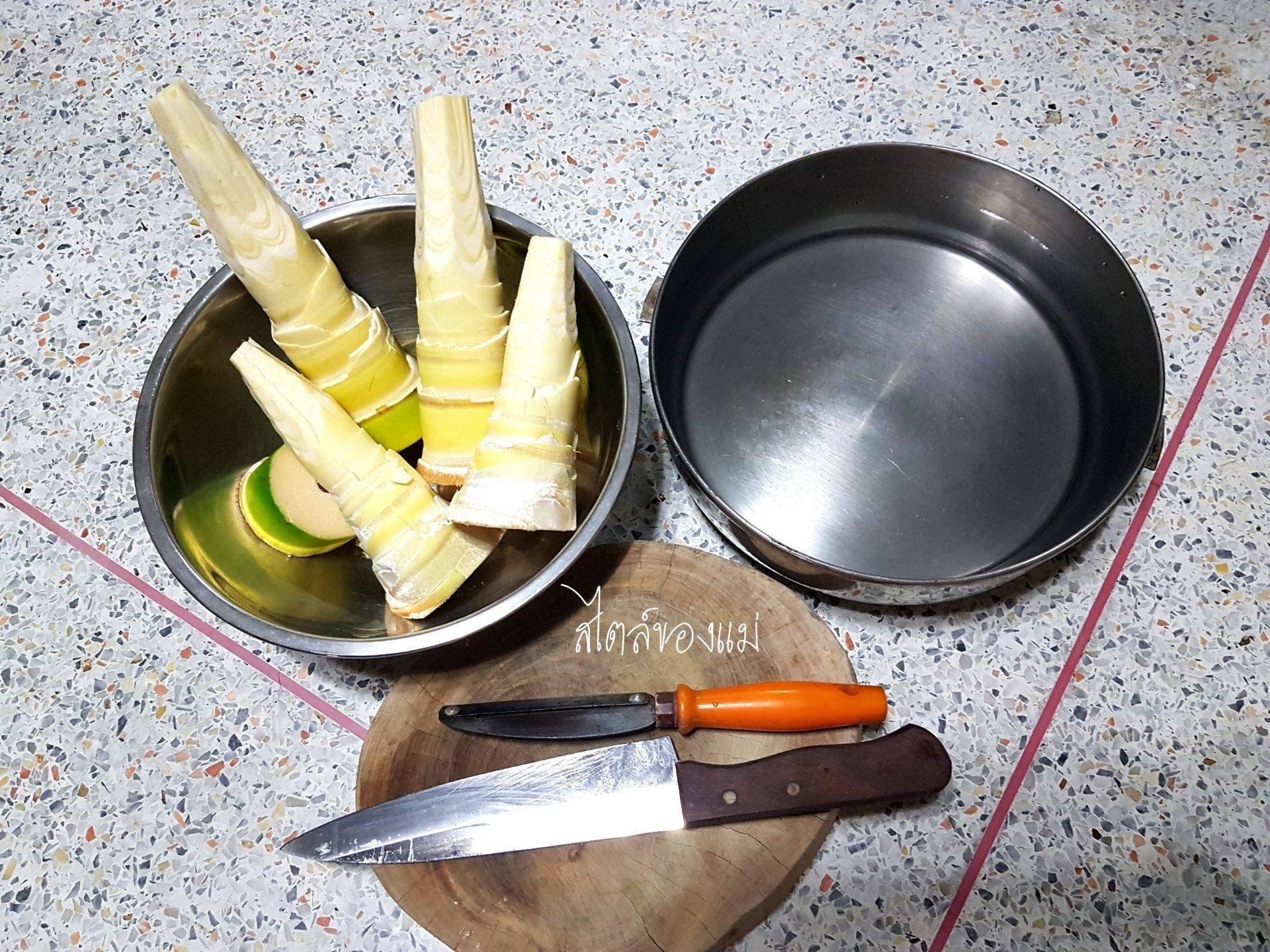 หน่อไม้ดอง ( หน่อไม้ส้ม,หน่อไม้เปรี้ยว )