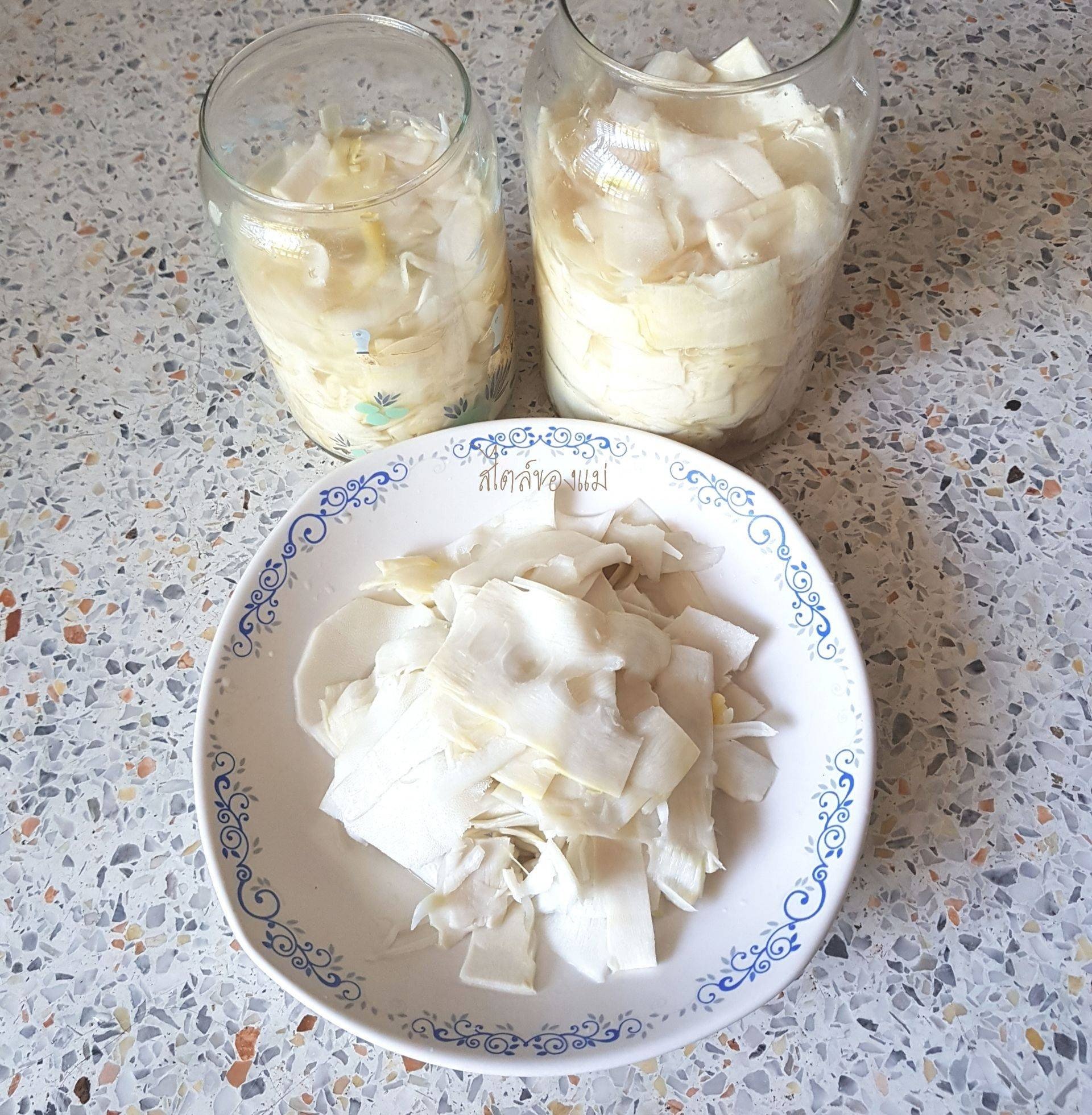 หน่อไม้ดอง ( หน่อไม้ส้ม,หน่อไม้เปรี้ยว )