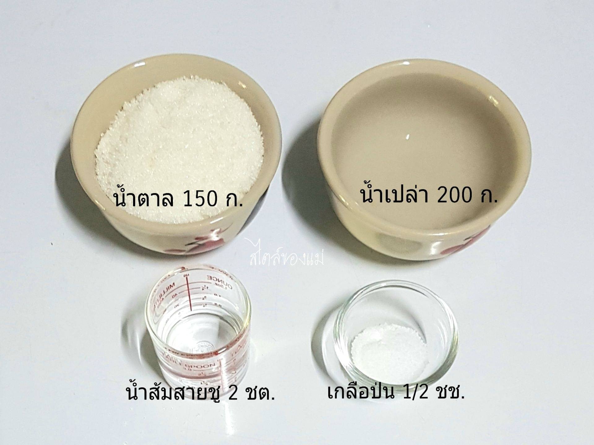 กระเทียมดอง