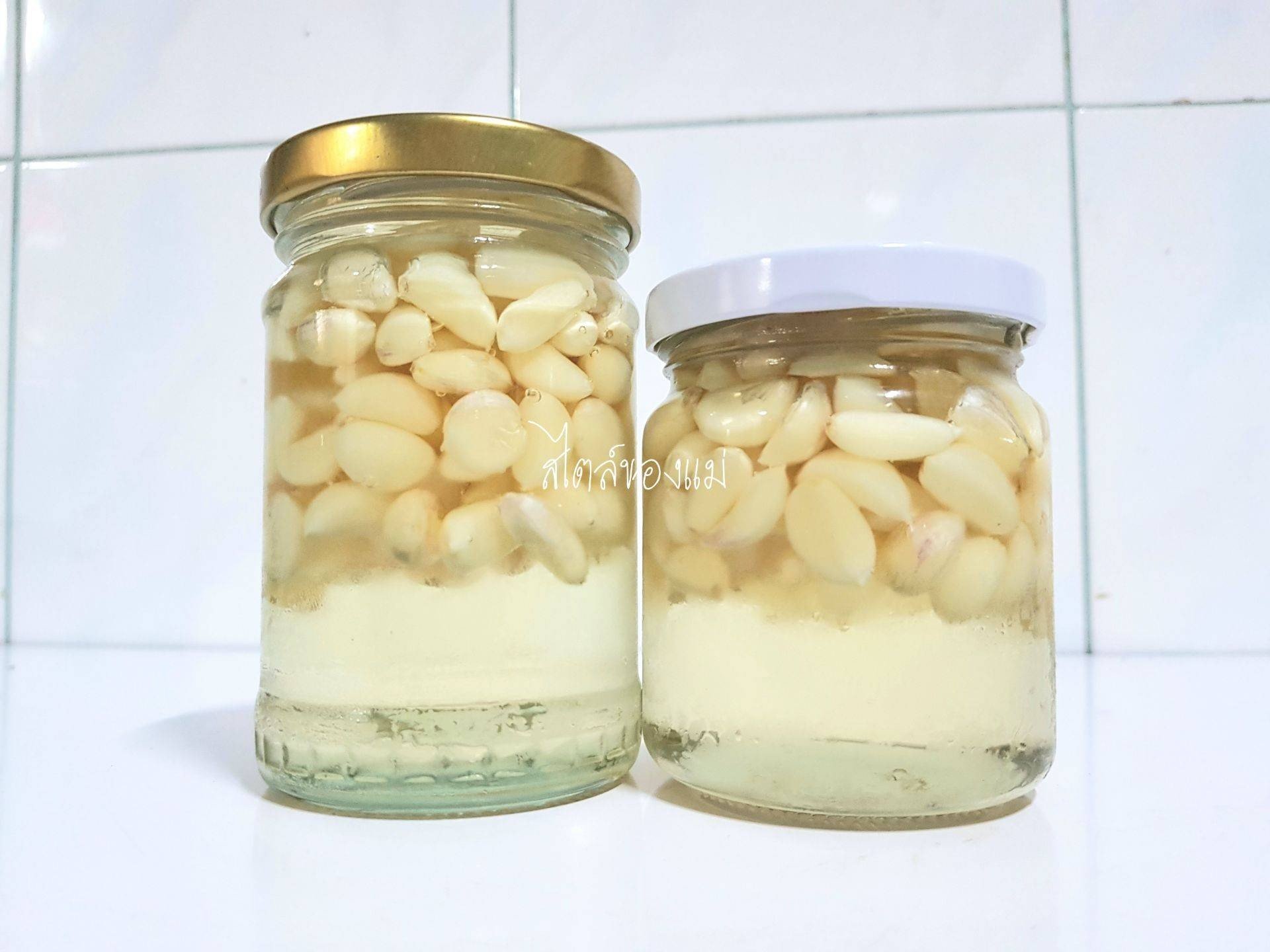 กระเทียมดอง