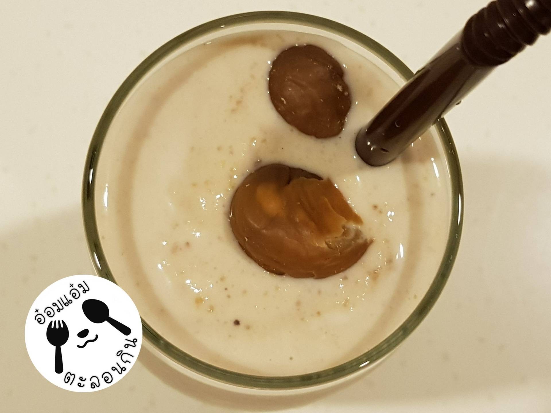 เกาลัดนมสดปั่น 🌰