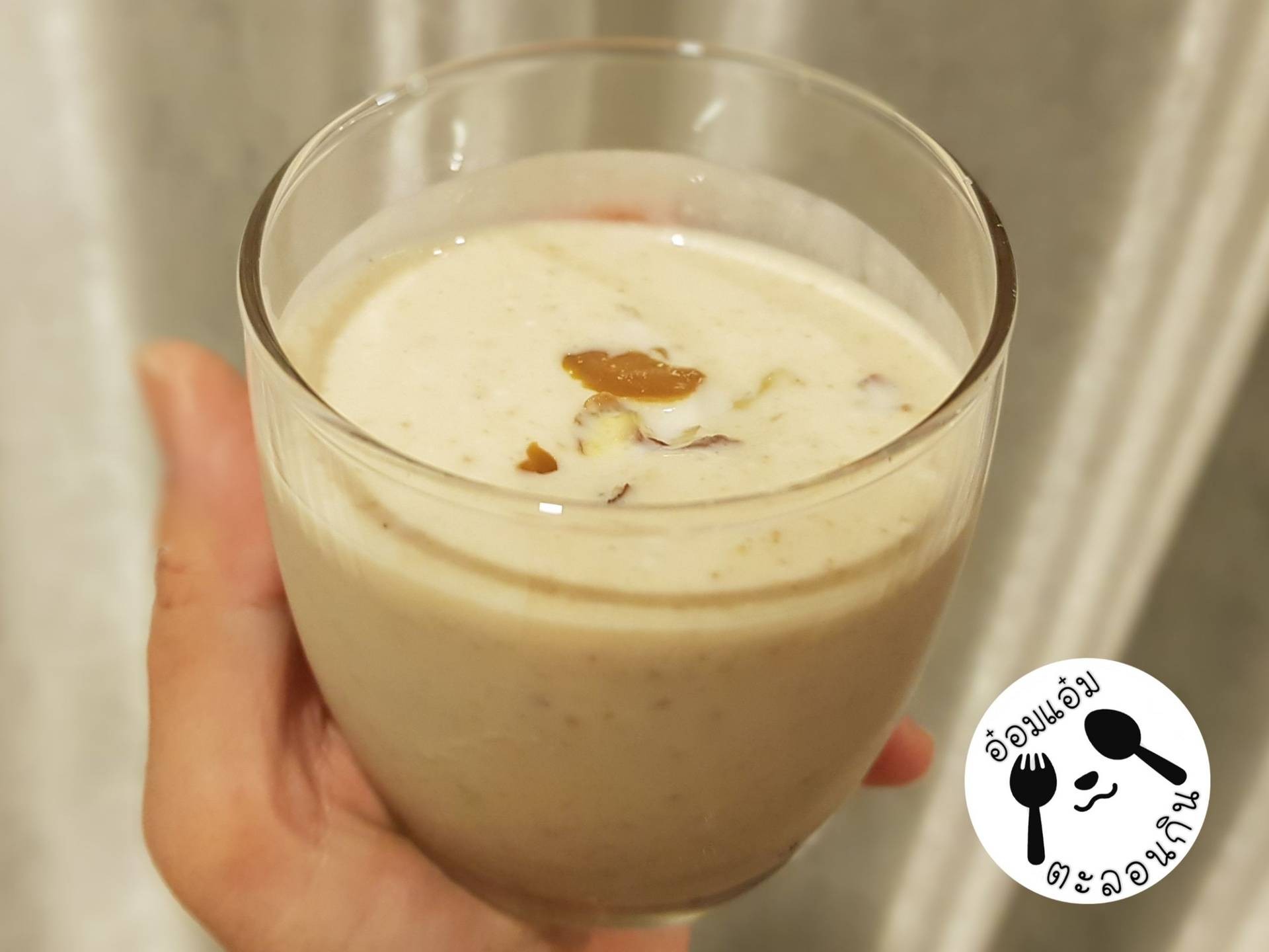 เกาลัดนมสดปั่น 🌰