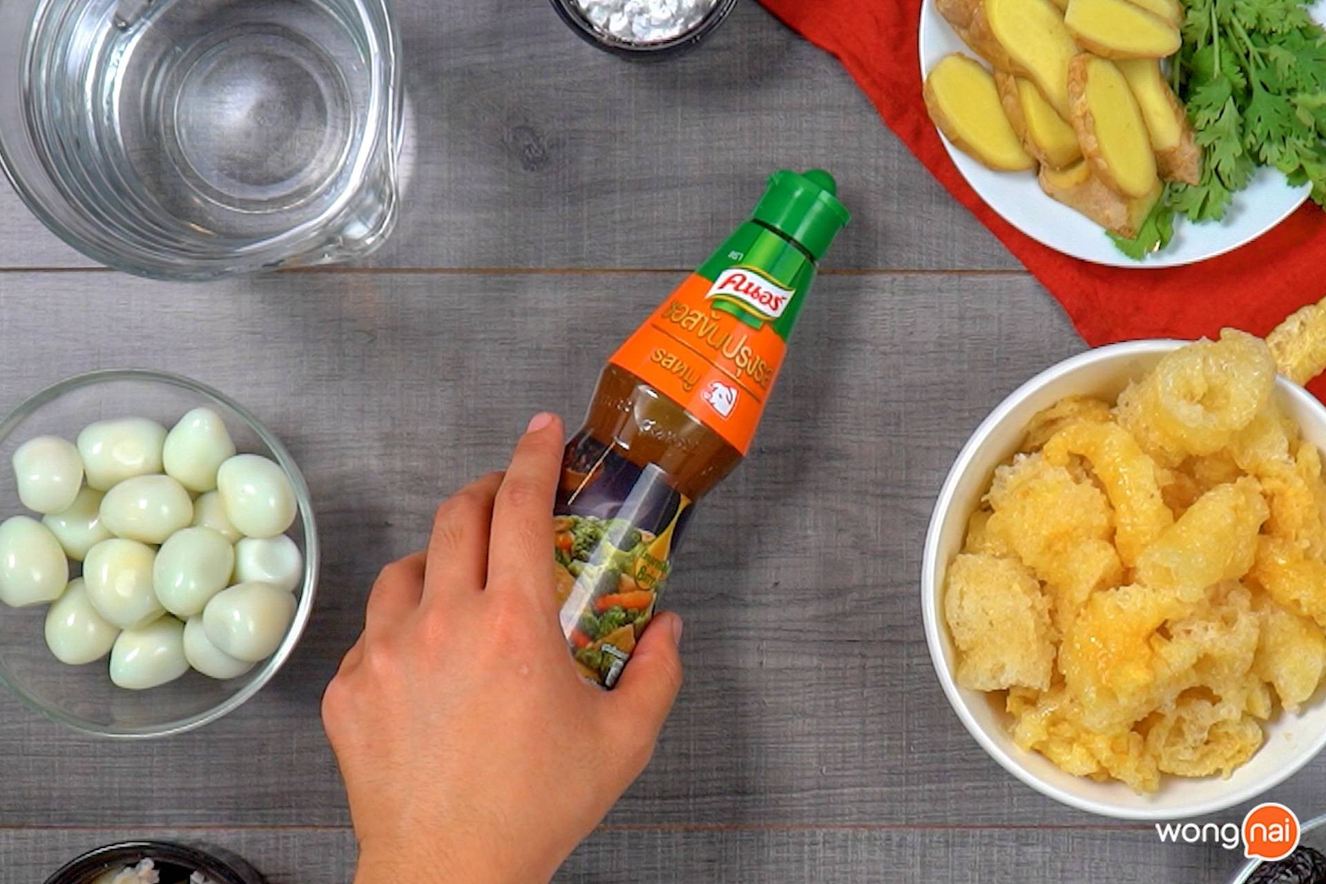 กระเพาะปลาน้ำแดง